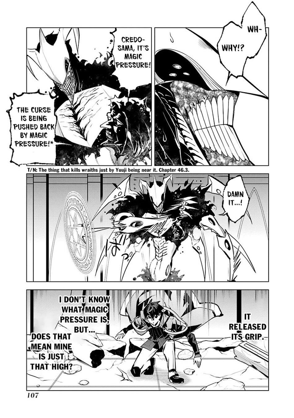 Tensei Kenja no Isekai Life ~Daini no Shokugyou wo Ete, Sekai Saikyou ni Narimashita~ Chapter 80.2 - Page 14 in English