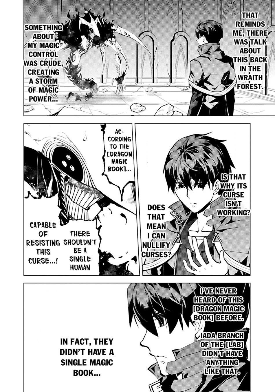 Tensei Kenja no Isekai Life ~Daini no Shokugyou wo Ete, Sekai Saikyou ni Narimashita~ Chapter 80.2 - Page 15 in English