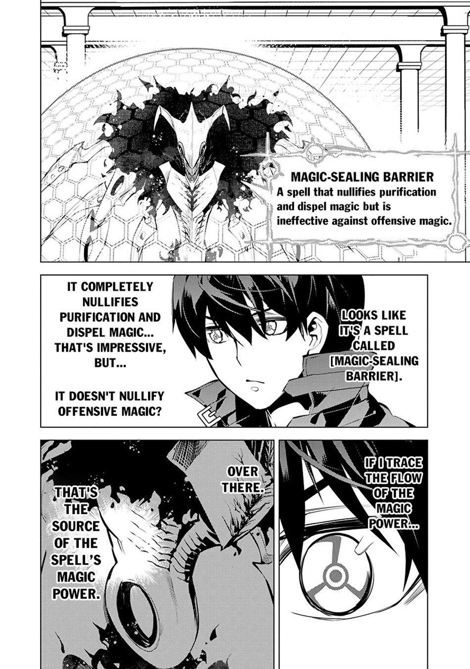 Tensei Kenja no Isekai Life ~Daini no Shokugyou wo Ete, Sekai Saikyou ni Narimashita~ Chapter 80.2 - Page 19 in English