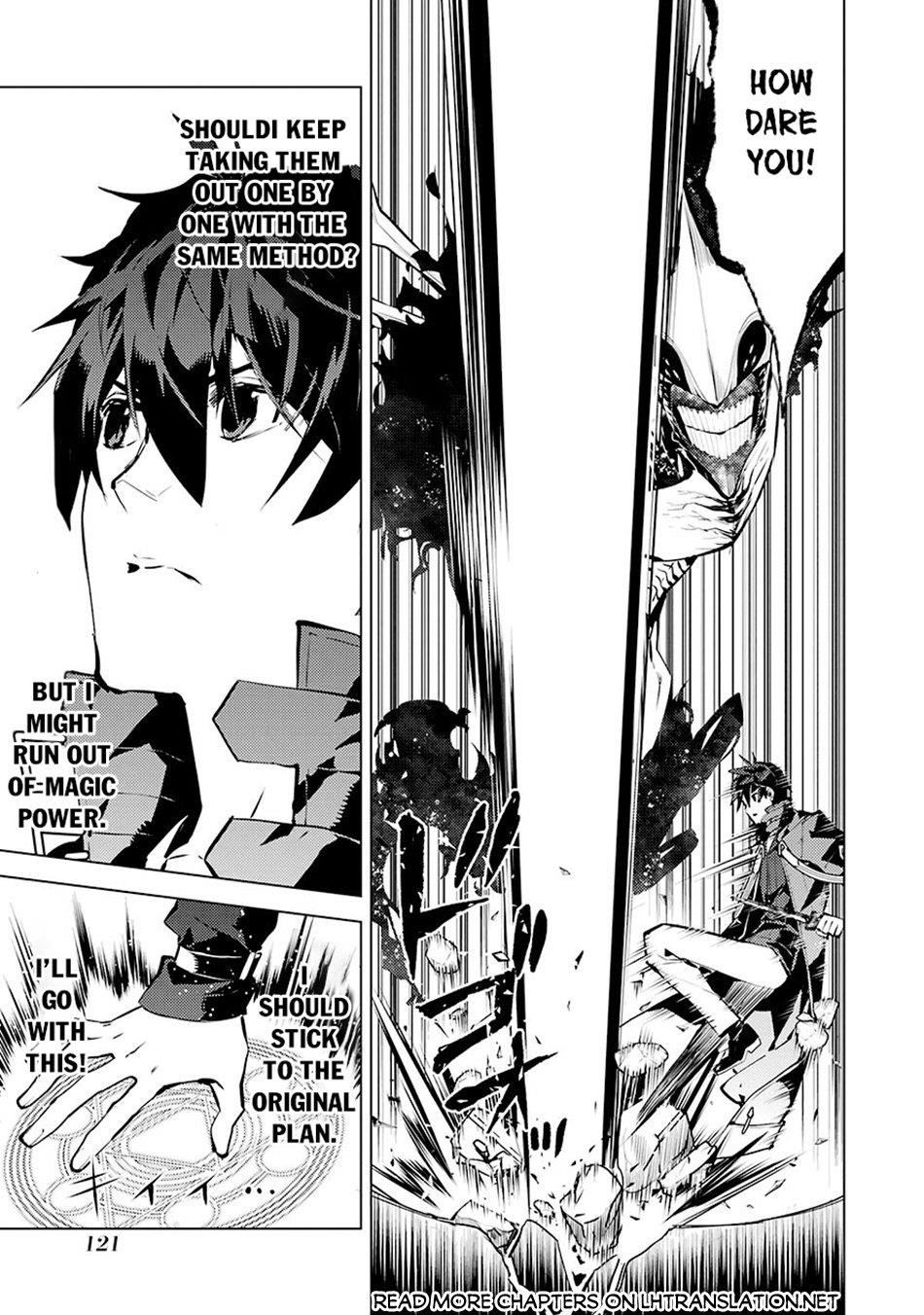 Tensei Kenja no Isekai Life ~Daini no Shokugyou wo Ete, Sekai Saikyou ni Narimashita~ Chapter 80.2 - Page 27 in English