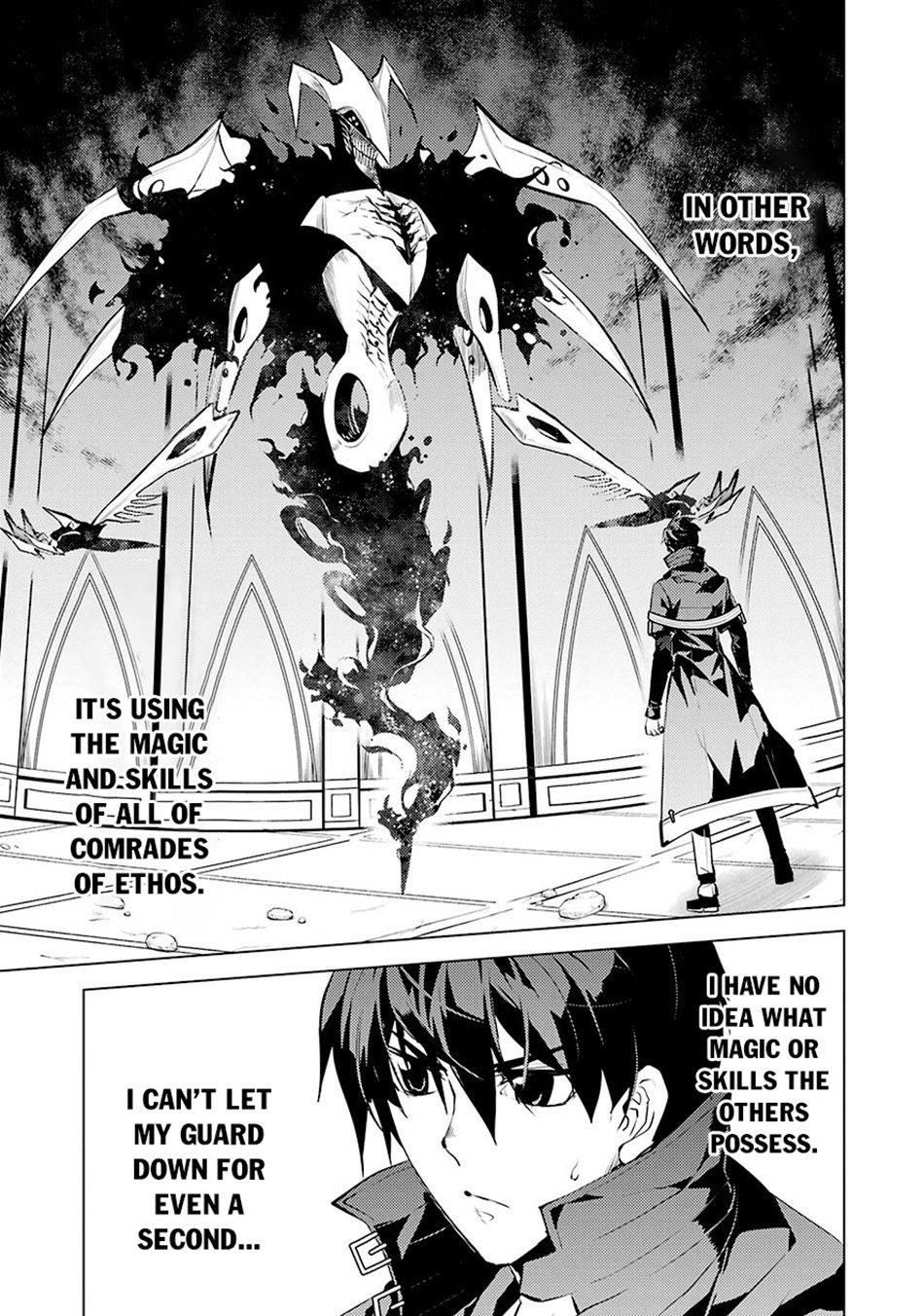 Tensei Kenja no Isekai Life ~Daini no Shokugyou wo Ete, Sekai Saikyou ni Narimashita~ Chapter 80.2 - Page 5 in English