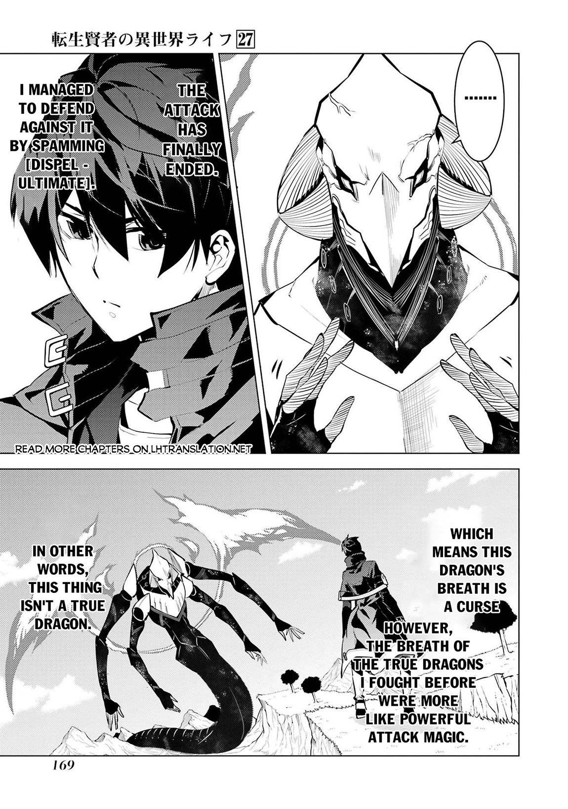 Tensei Kenja no Isekai Life ~Daini no Shokugyou wo Ete, Sekai Saikyou ni Narimashita~ Chapter 81.2 - Page 16 in English