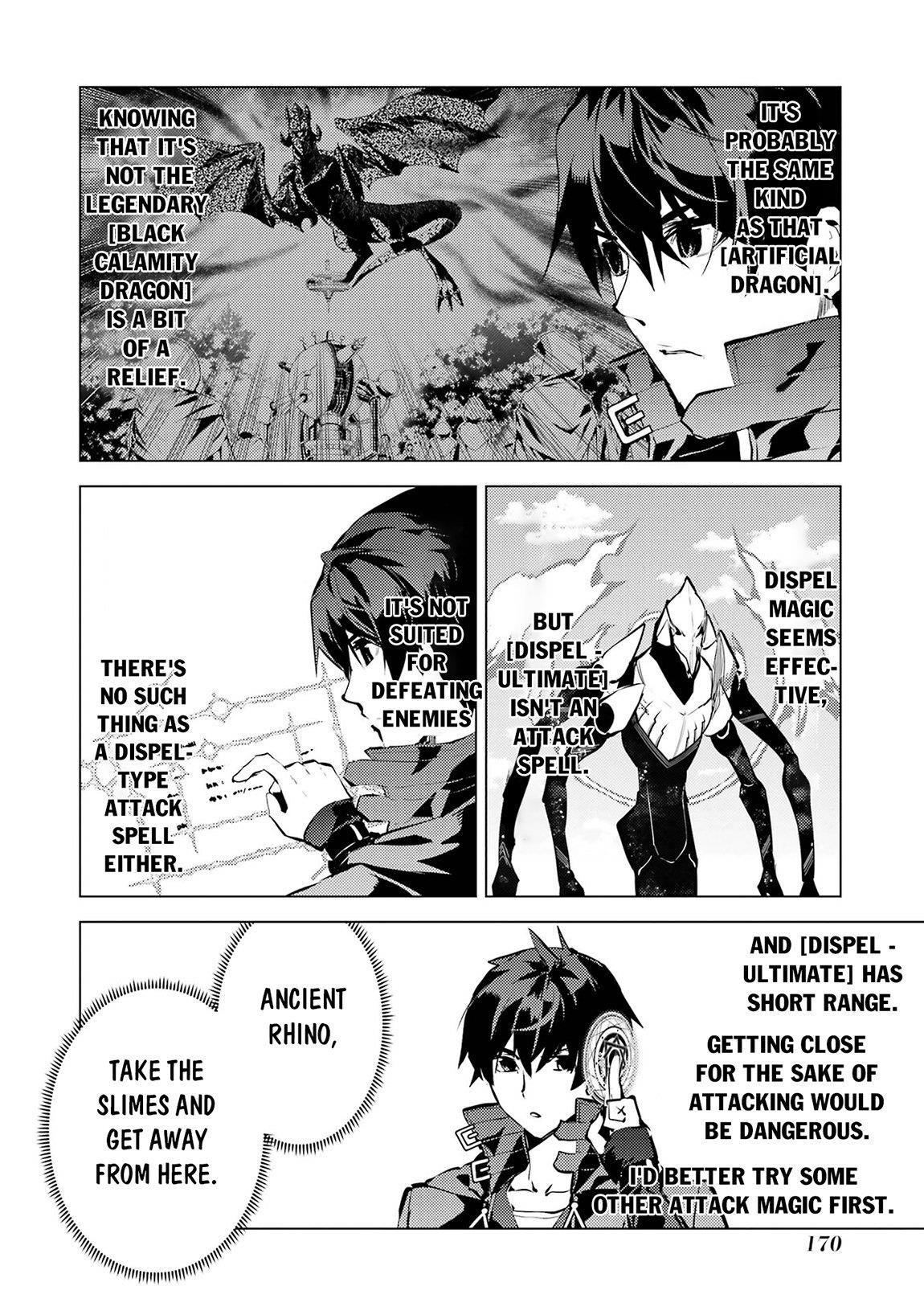 Tensei Kenja no Isekai Life ~Daini no Shokugyou wo Ete, Sekai Saikyou ni Narimashita~ Chapter 81.2 - Page 17 in English