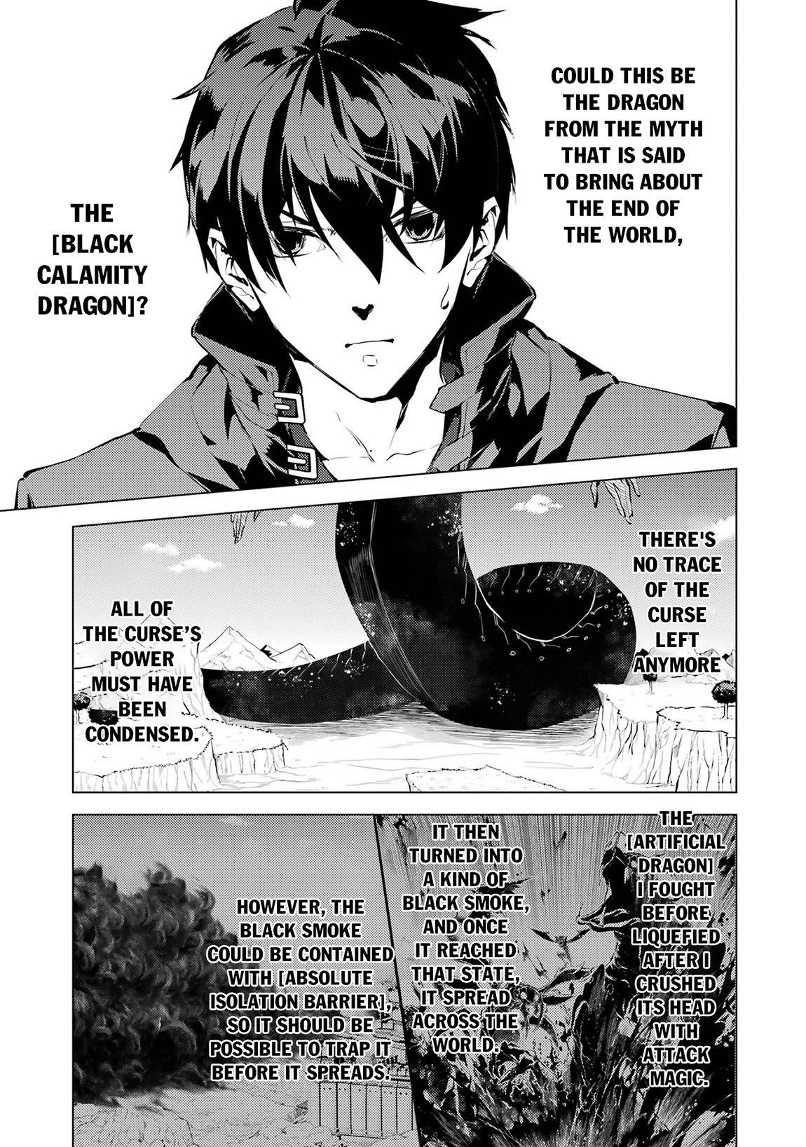 Tensei Kenja no Isekai Life ~Daini no Shokugyou wo Ete, Sekai Saikyou ni Narimashita~ Chapter 81.2 - Page 4 in English