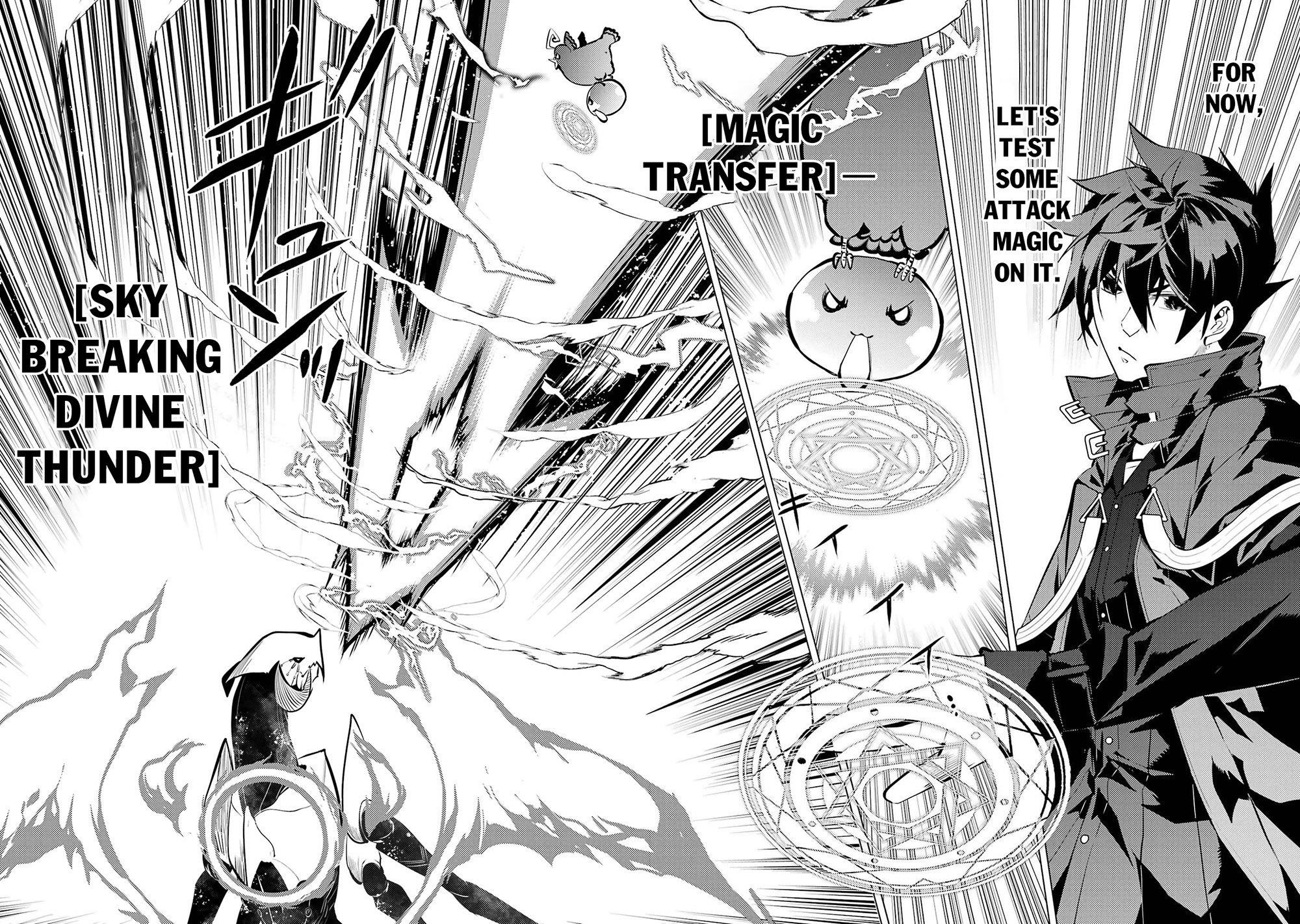 Tensei Kenja no Isekai Life ~Daini no Shokugyou wo Ete, Sekai Saikyou ni Narimashita~ Chapter 81.2 - Page 5 in English