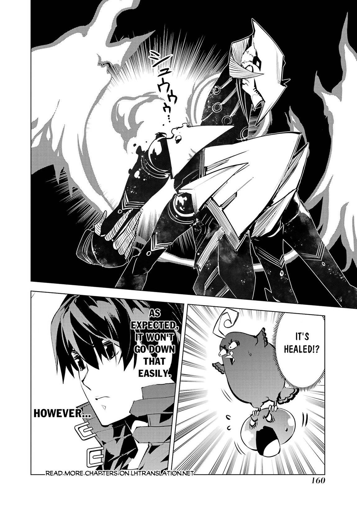 Tensei Kenja no Isekai Life ~Daini no Shokugyou wo Ete, Sekai Saikyou ni Narimashita~ Chapter 81.2 - Page 8 in English