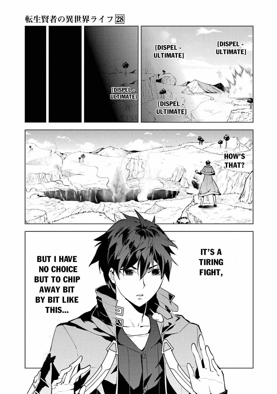 Tensei Kenja no Isekai Life ~Daini no Shokugyou wo Ete, Sekai Saikyou ni Narimashita~ Chapter 82.1 - Page 11 in English