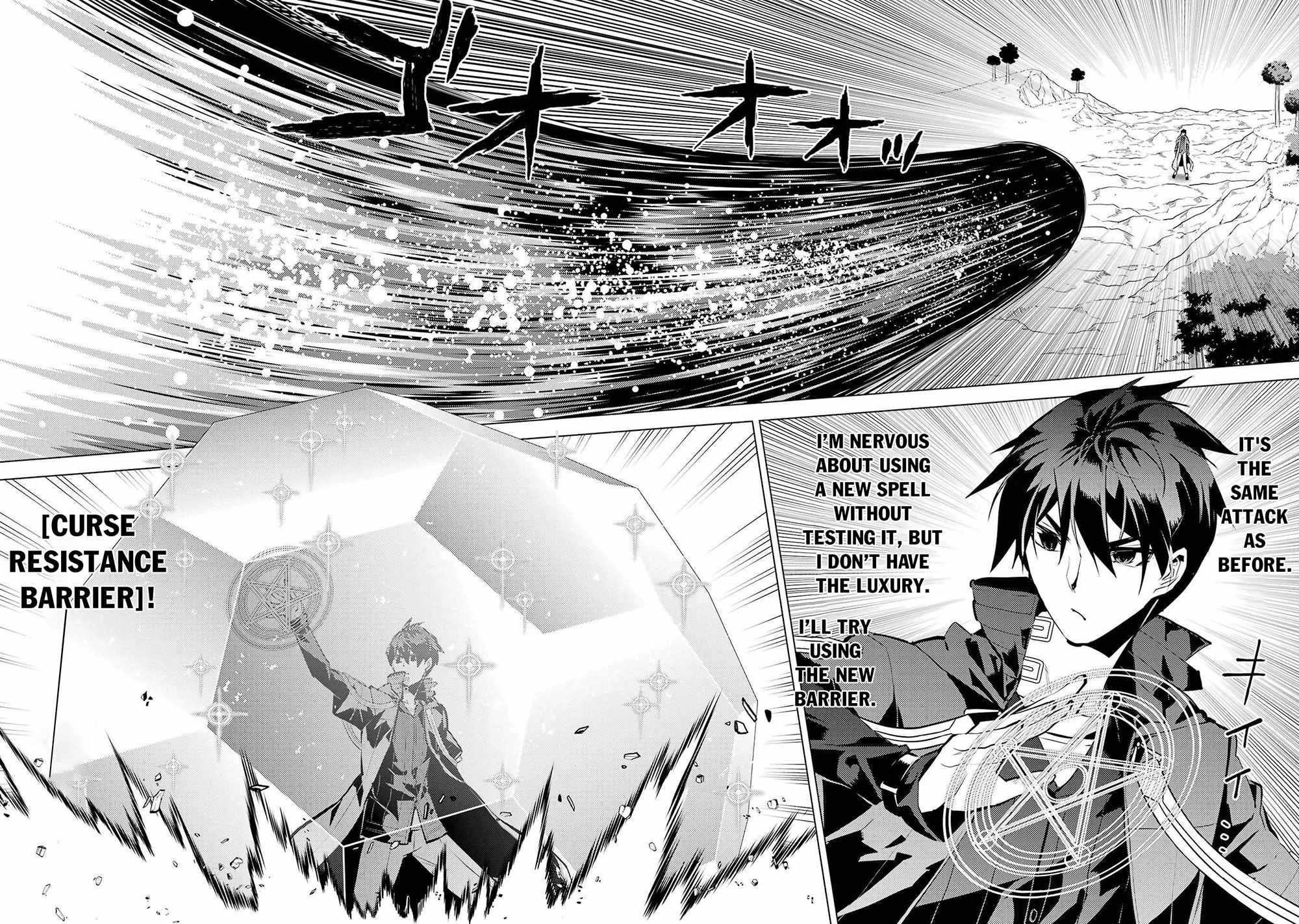 Tensei Kenja no Isekai Life ~Daini no Shokugyou wo Ete, Sekai Saikyou ni Narimashita~ Chapter 82.1 - Page 20 in English