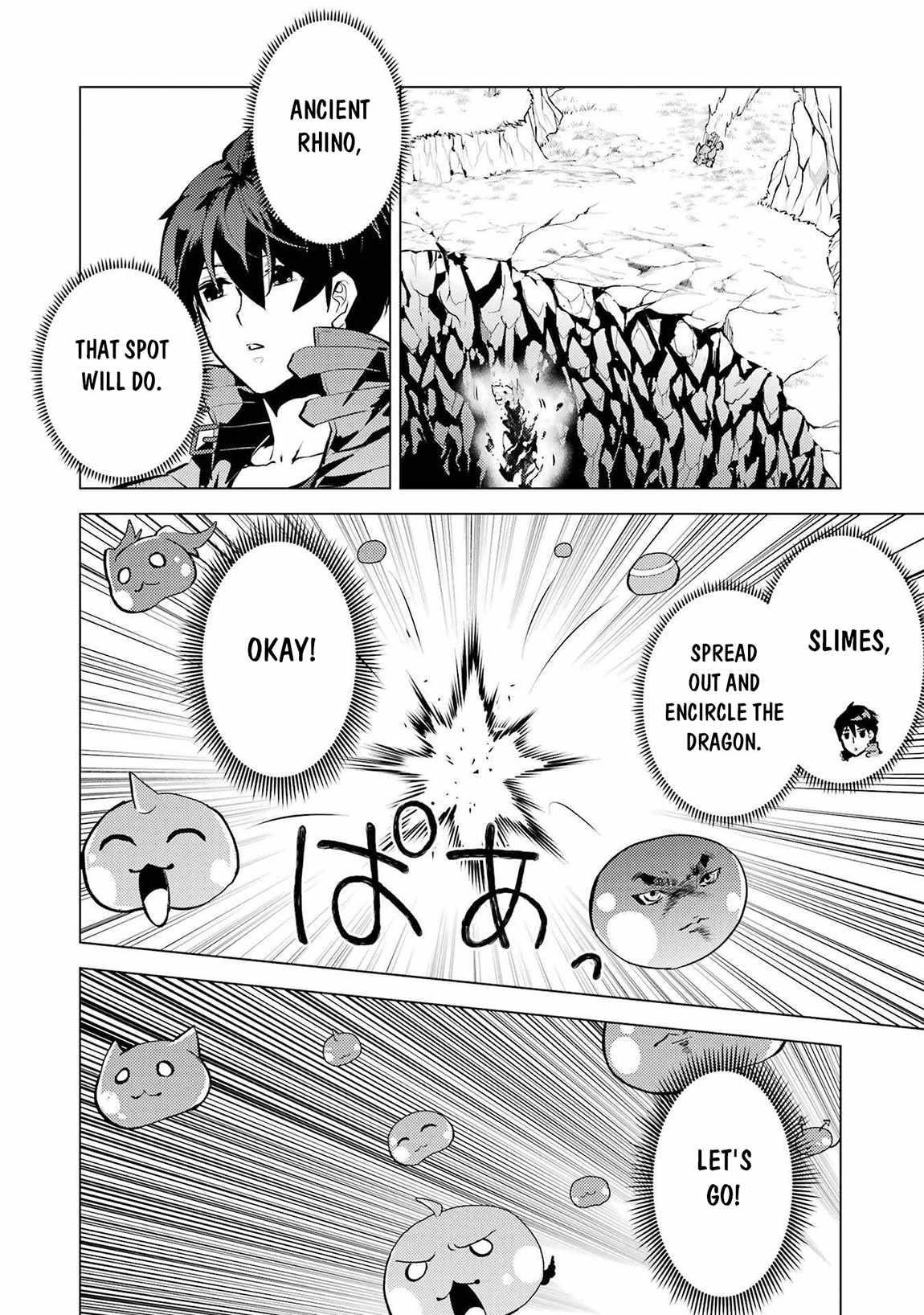 Tensei Kenja no Isekai Life ~Daini no Shokugyou wo Ete, Sekai Saikyou ni Narimashita~ Chapter 82.1 - Page 6 in English