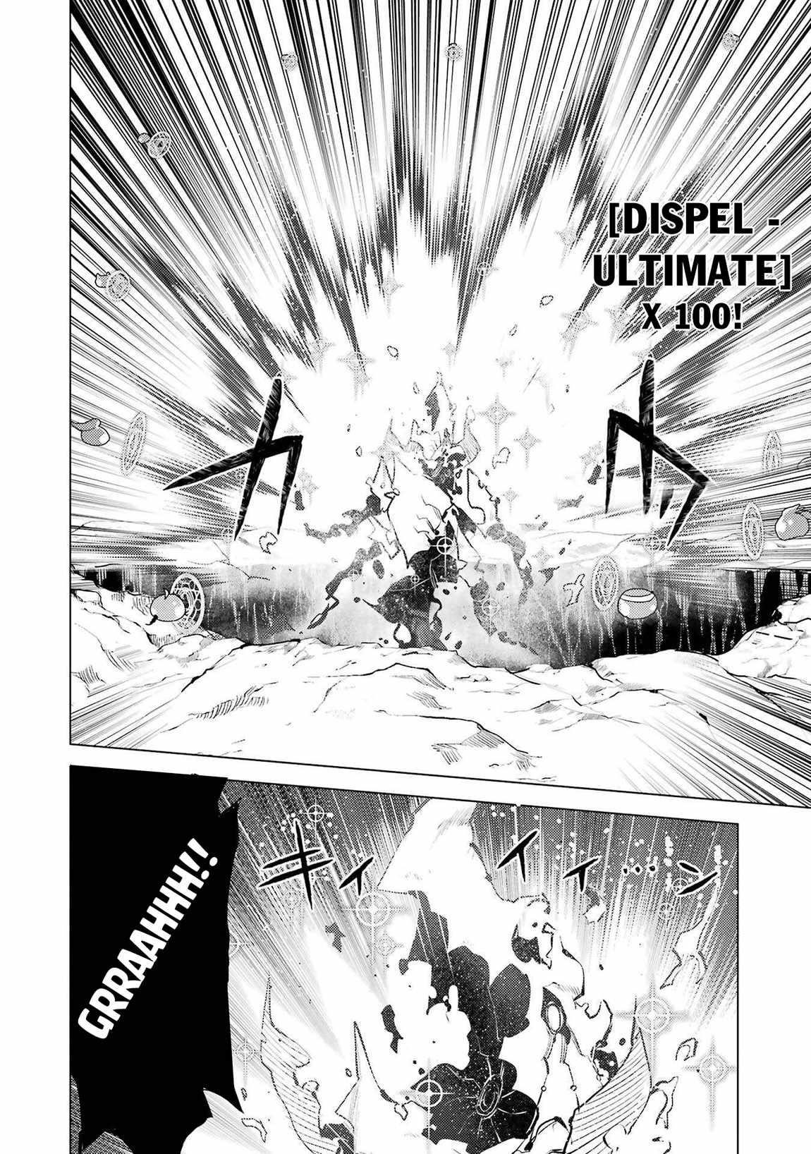 Tensei Kenja no Isekai Life ~Daini no Shokugyou wo Ete, Sekai Saikyou ni Narimashita~ Chapter 82.1 - Page 8 in English