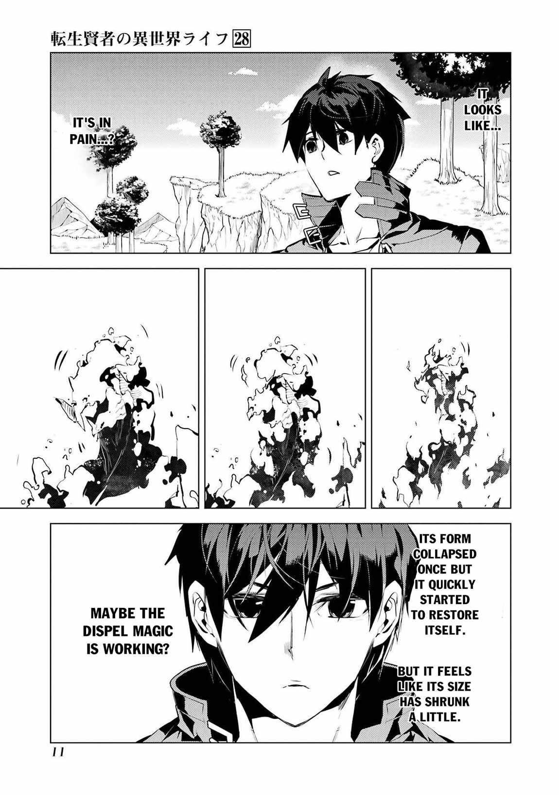 Tensei Kenja no Isekai Life ~Daini no Shokugyou wo Ete, Sekai Saikyou ni Narimashita~ Chapter 82.1 - Page 9 in English