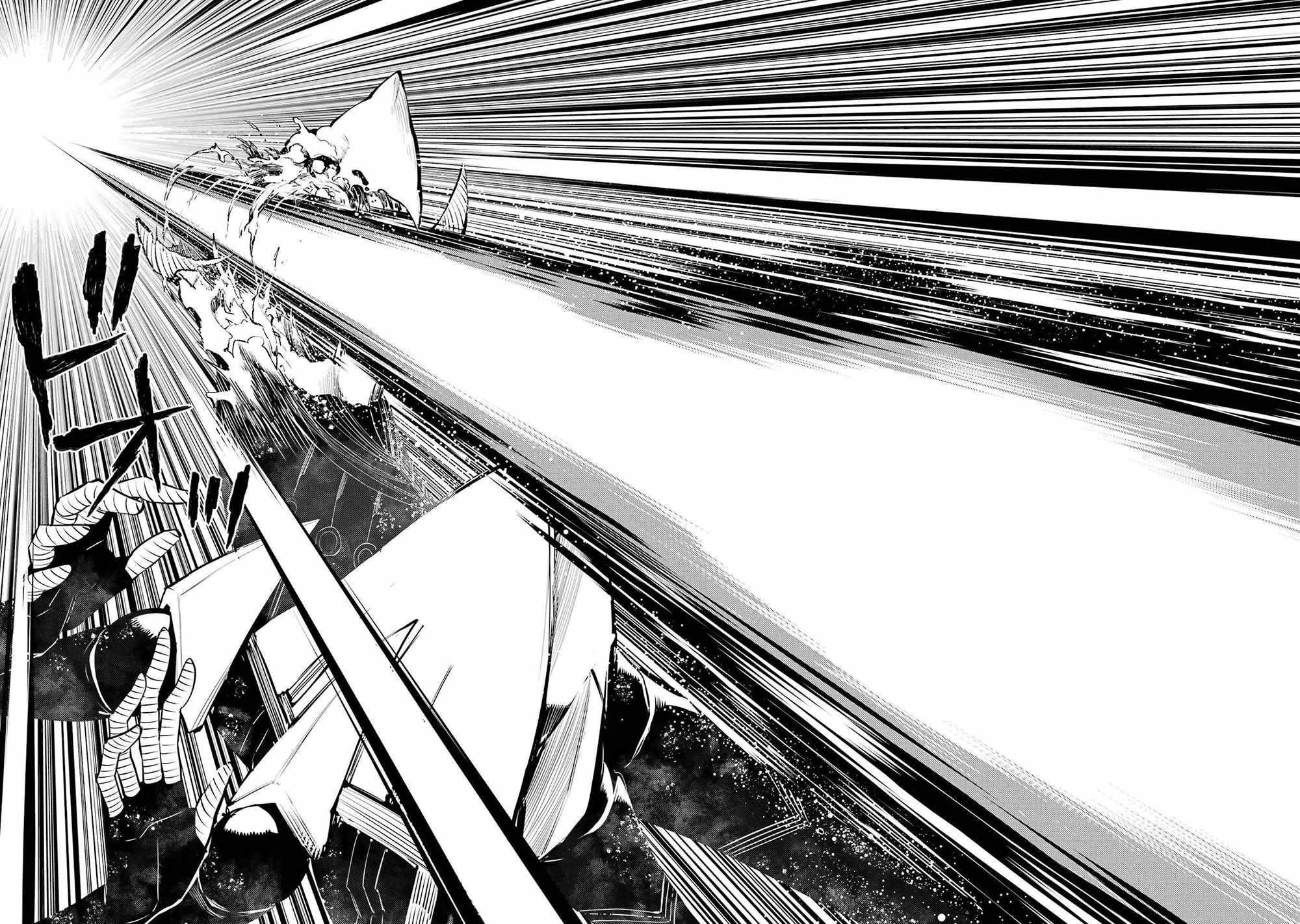Tensei Kenja no Isekai Life ~Daini no Shokugyou wo Ete, Sekai Saikyou ni Narimashita~ Chapter 82.2 - Page 12 in English
