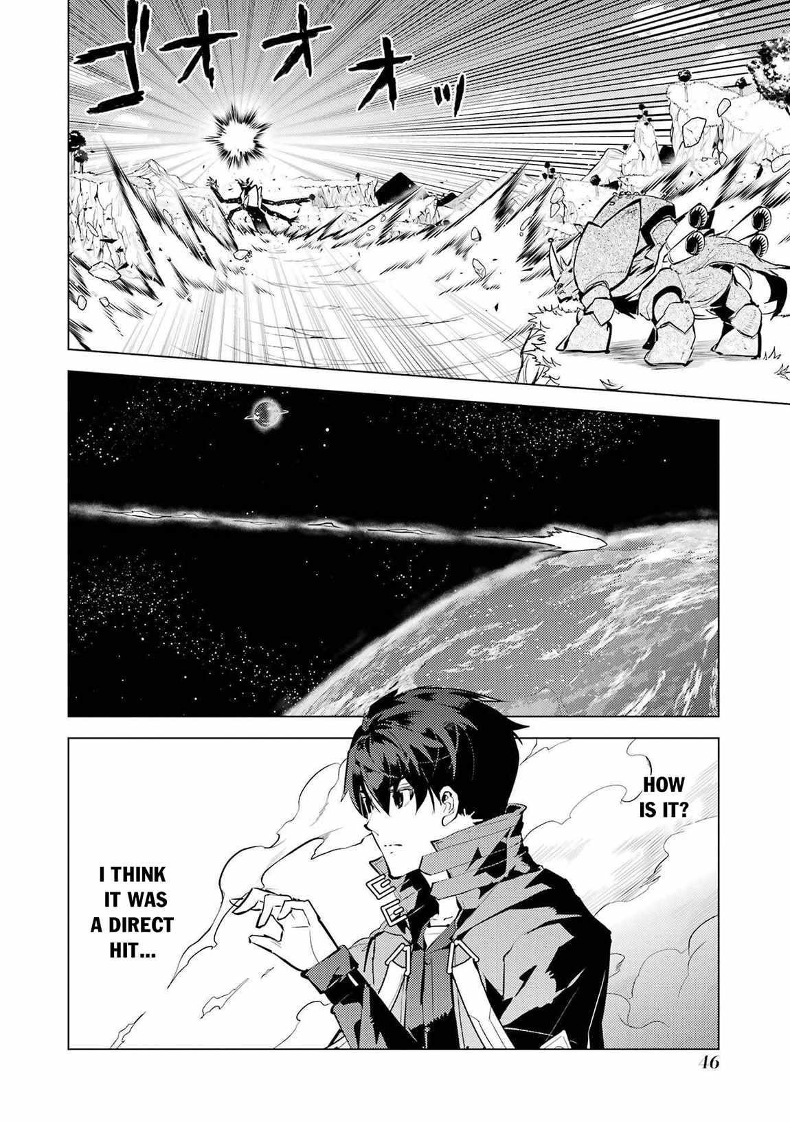 Tensei Kenja no Isekai Life ~Daini no Shokugyou wo Ete, Sekai Saikyou ni Narimashita~ Chapter 82.2 - Page 13 in English