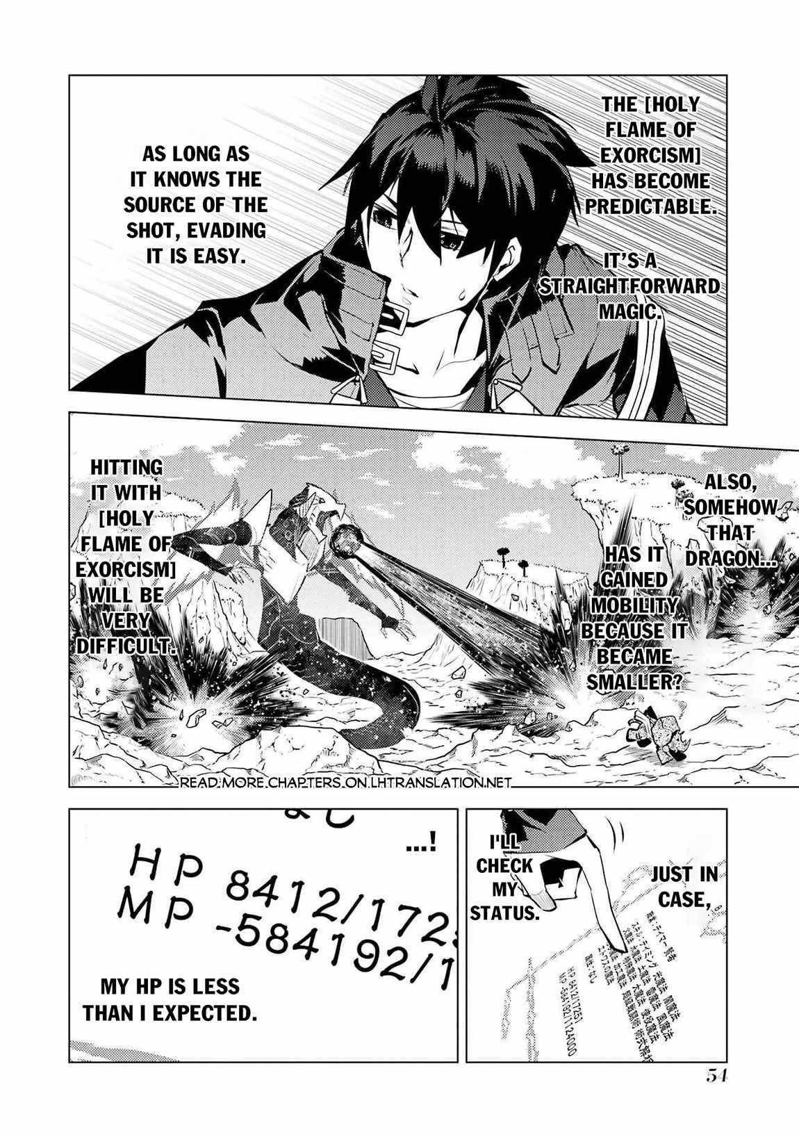 Tensei Kenja no Isekai Life ~Daini no Shokugyou wo Ete, Sekai Saikyou ni Narimashita~ Chapter 82.2 - Page 21 in English