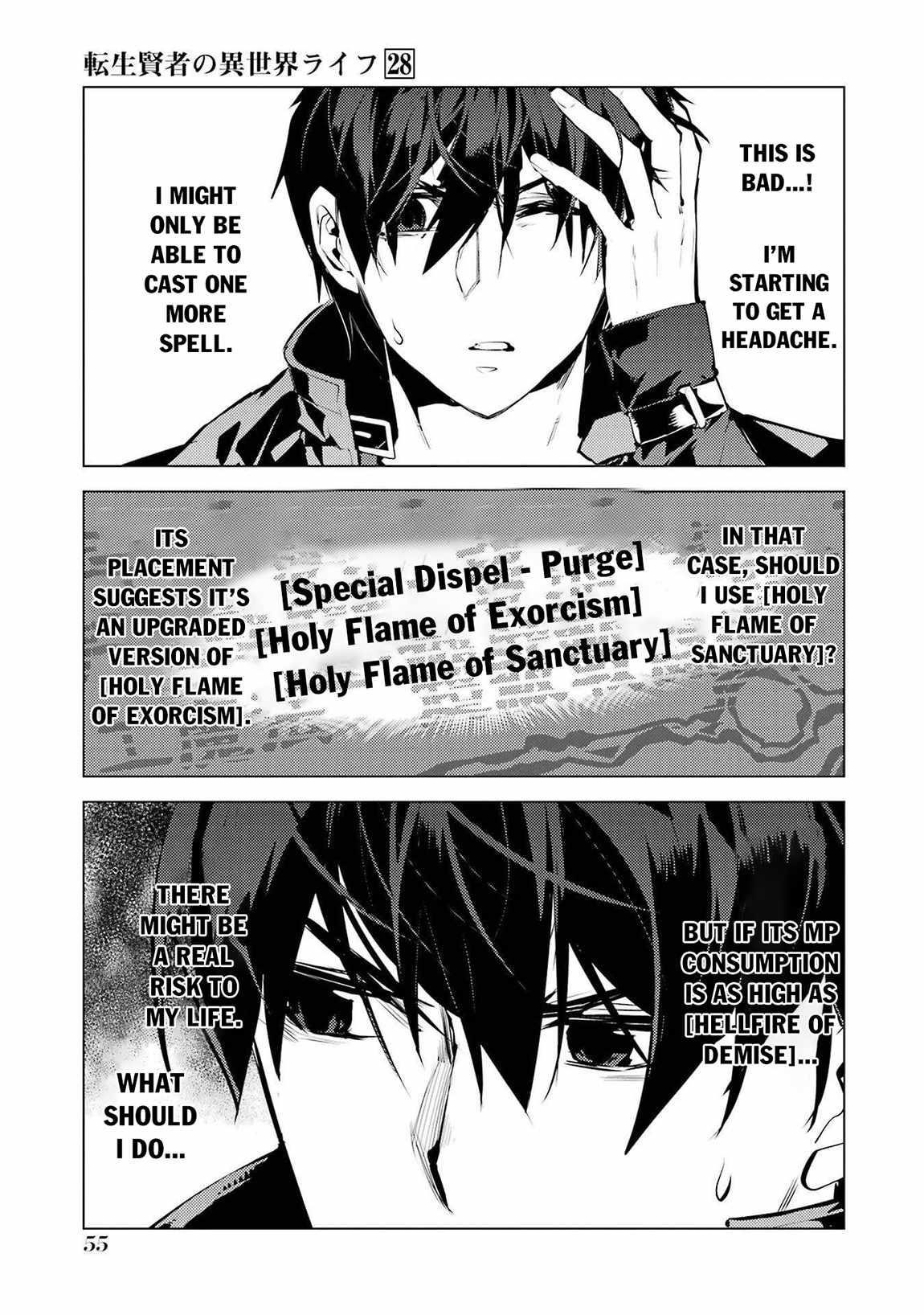 Tensei Kenja no Isekai Life ~Daini no Shokugyou wo Ete, Sekai Saikyou ni Narimashita~ Chapter 82.2 - Page 22 in English