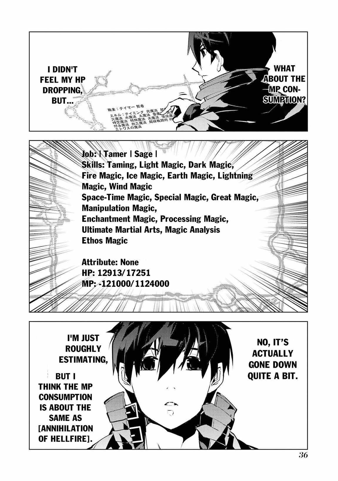 Tensei Kenja no Isekai Life ~Daini no Shokugyou wo Ete, Sekai Saikyou ni Narimashita~ Chapter 82.2 - Page 5 in English
