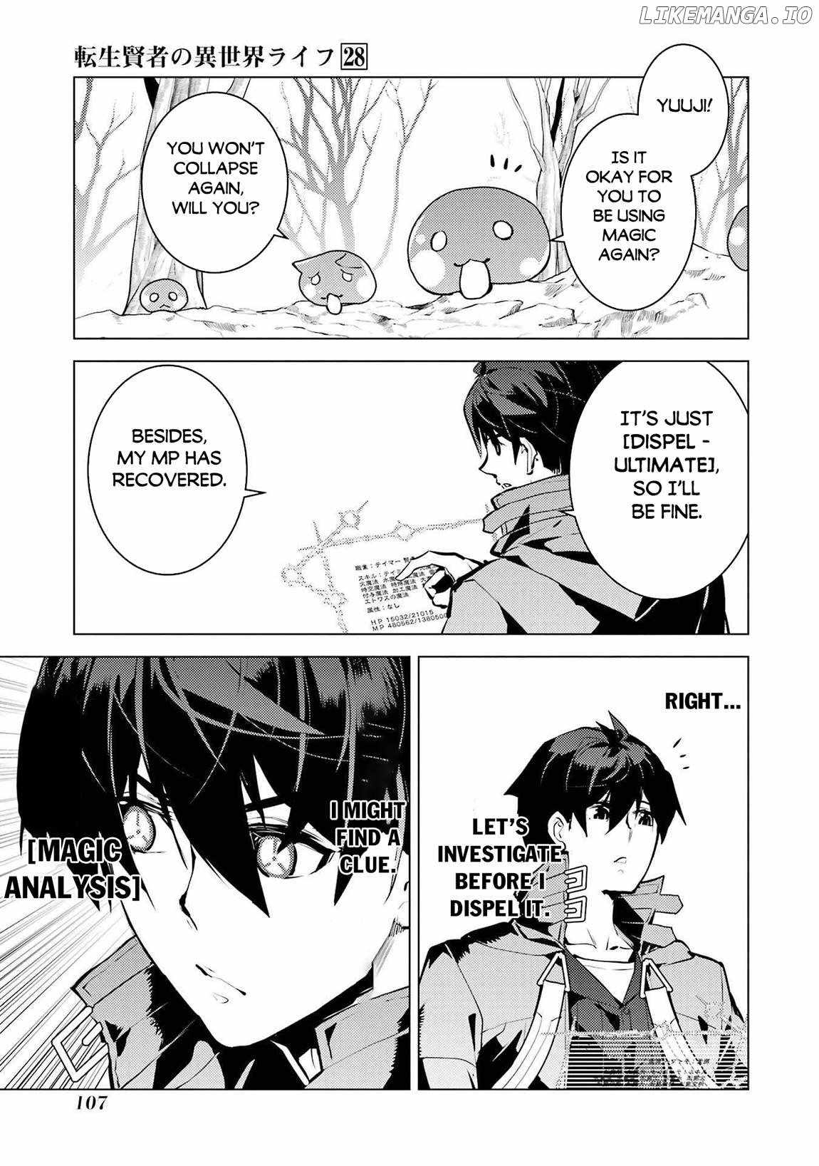 Tensei Kenja no Isekai Life ~Daini no Shokugyou wo Ete, Sekai Saikyou ni Narimashita~ Chapter 83 - Page 43 in English