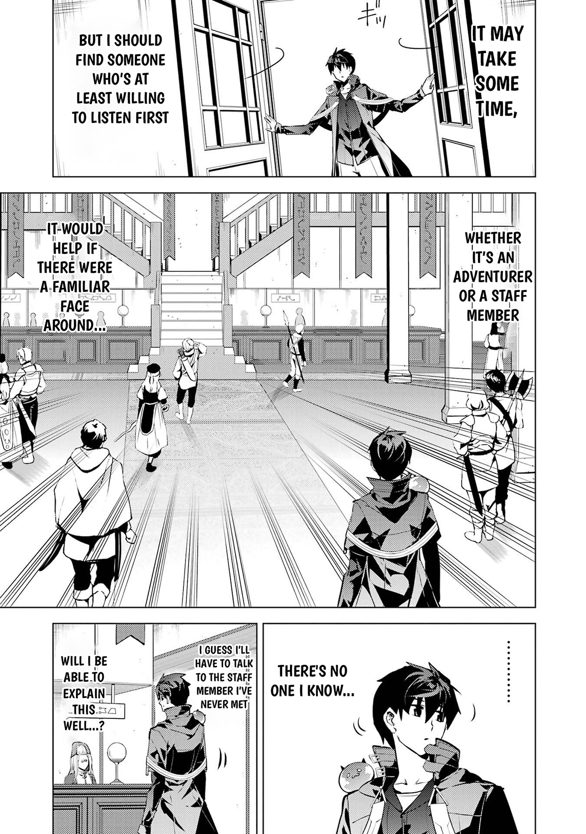 Tensei Kenja no Isekai Life ~Daini no Shokugyou wo Ete, Sekai Saikyou ni Narimashita~ Chapter 84.1 - Page 10 in English