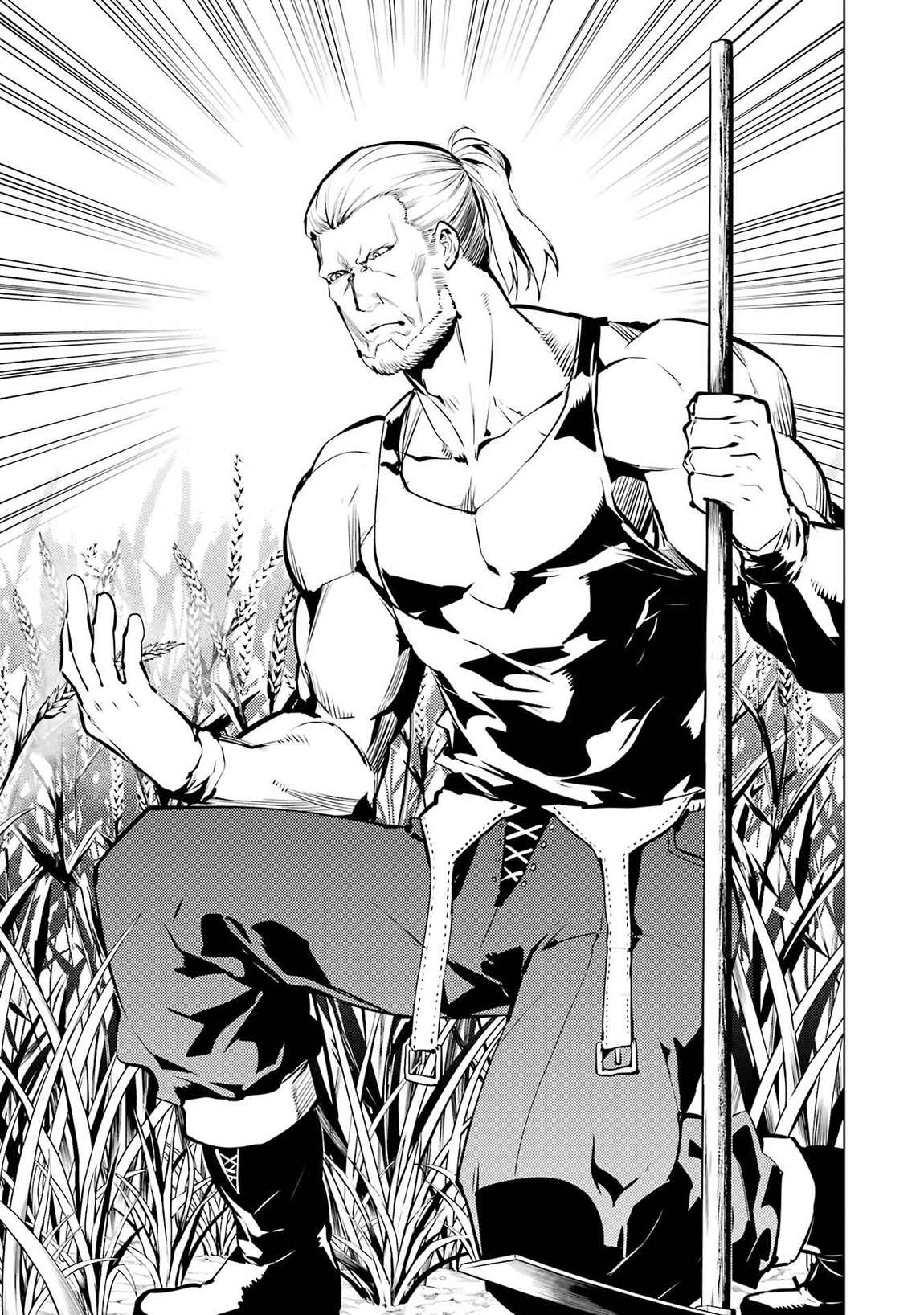 Tensei Kenja no Isekai Life ~Daini no Shokugyou wo Ete, Sekai Saikyou ni Narimashita~ Chapter 84.1 - Page 24 in English