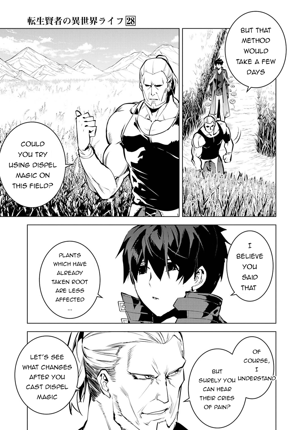 Tensei Kenja no Isekai Life ~Daini no Shokugyou wo Ete, Sekai Saikyou ni Narimashita~ Chapter 84.2 - Page 10 in English