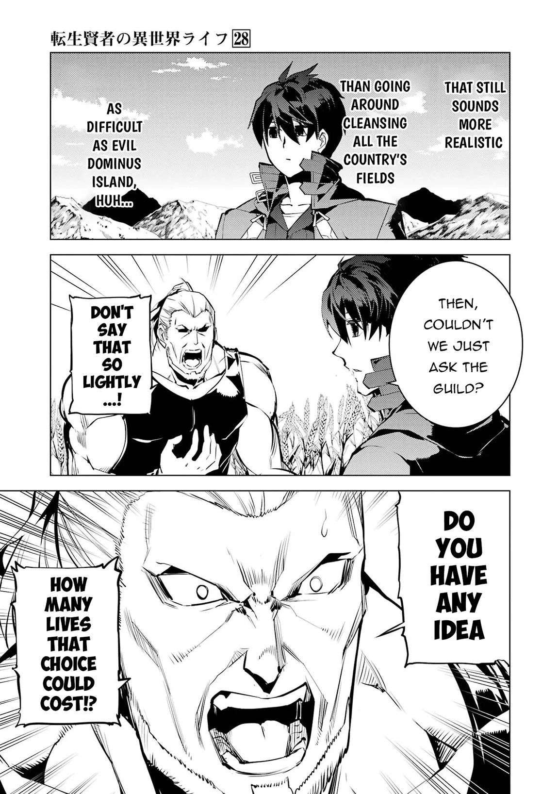 Tensei Kenja no Isekai Life ~Daini no Shokugyou wo Ete, Sekai Saikyou ni Narimashita~ Chapter 84.2 - Page 26 in English