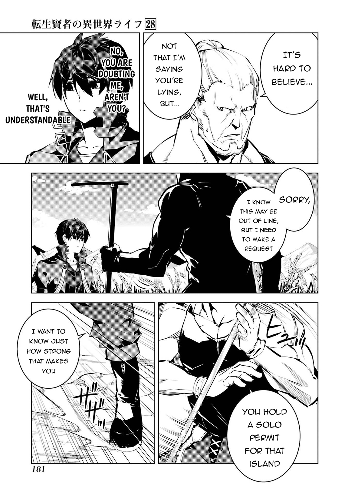 Tensei Kenja no Isekai Life ~Daini no Shokugyou wo Ete, Sekai Saikyou ni Narimashita~ Chapter 84.2 - Page 30 in English
