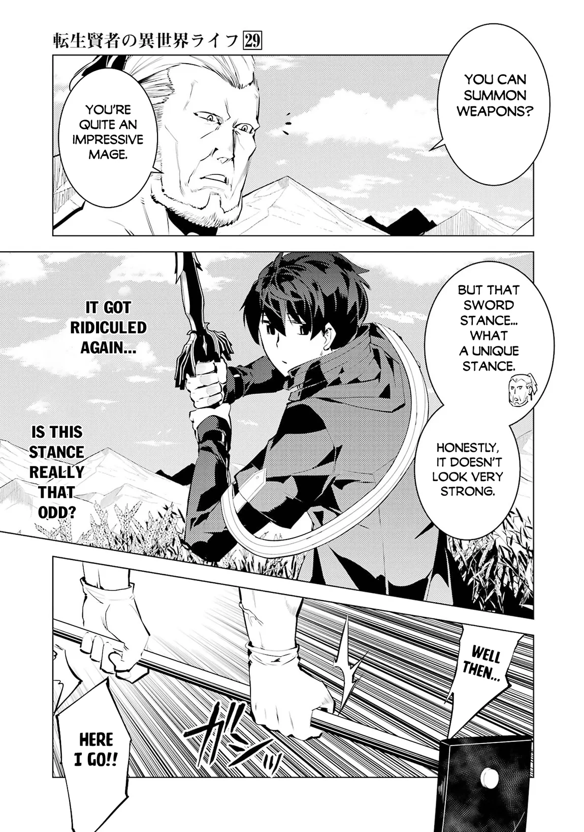 Tensei Kenja no Isekai Life ~Daini no Shokugyou wo Ete, Sekai Saikyou ni Narimashita~ Chapter 85.1 - Page 11 in English