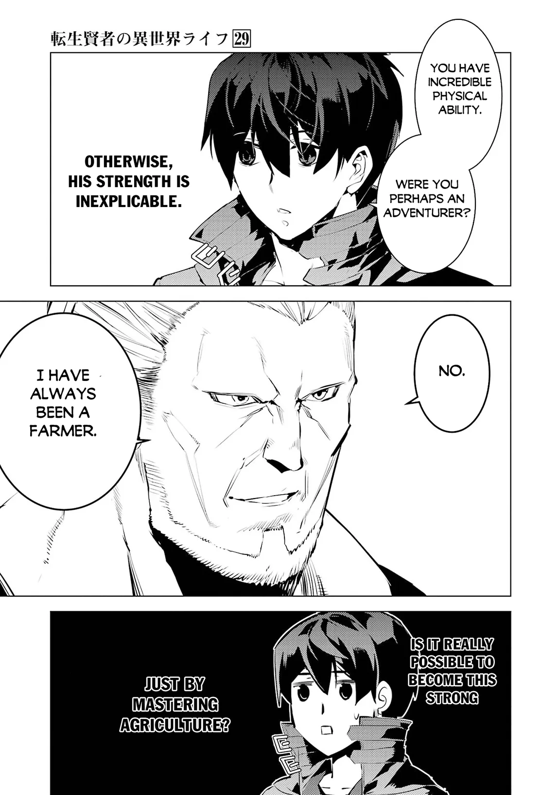 Tensei Kenja no Isekai Life ~Daini no Shokugyou wo Ete, Sekai Saikyou ni Narimashita~ Chapter 85.1 - Page 22 in English