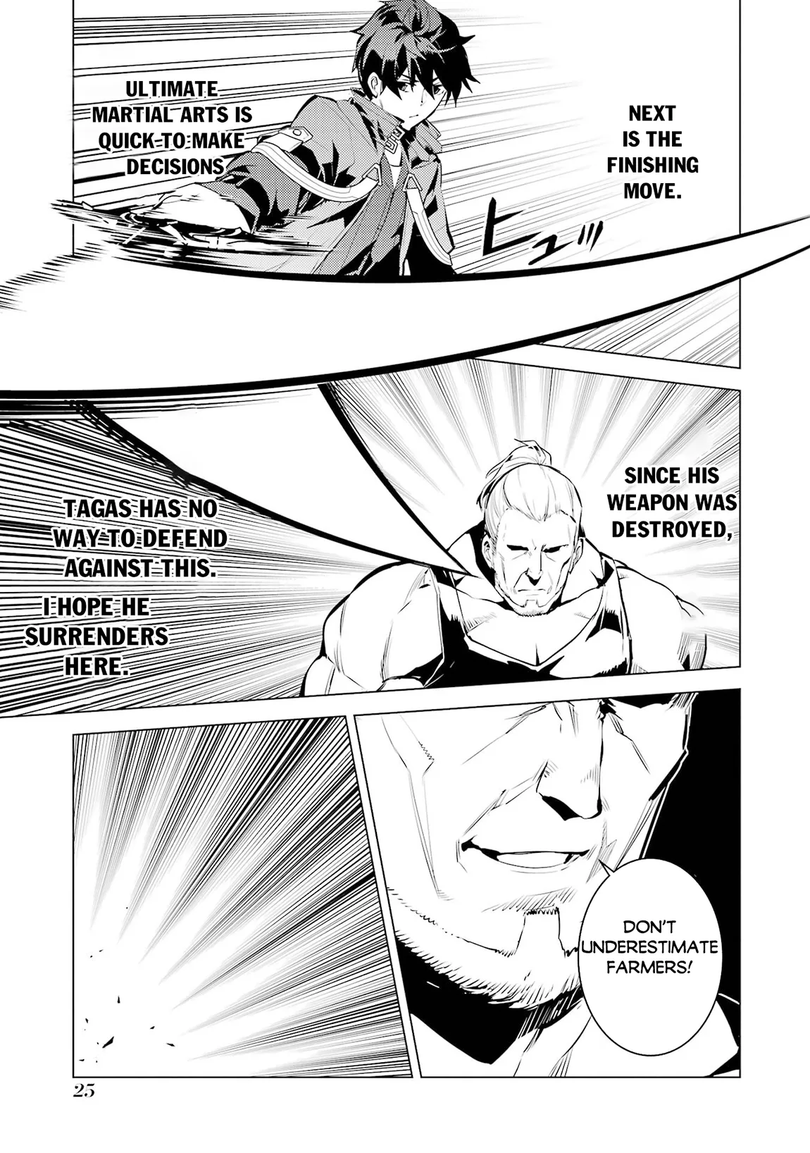 Tensei Kenja no Isekai Life ~Daini no Shokugyou wo Ete, Sekai Saikyou ni Narimashita~ Chapter 85.1 - Page 26 in English