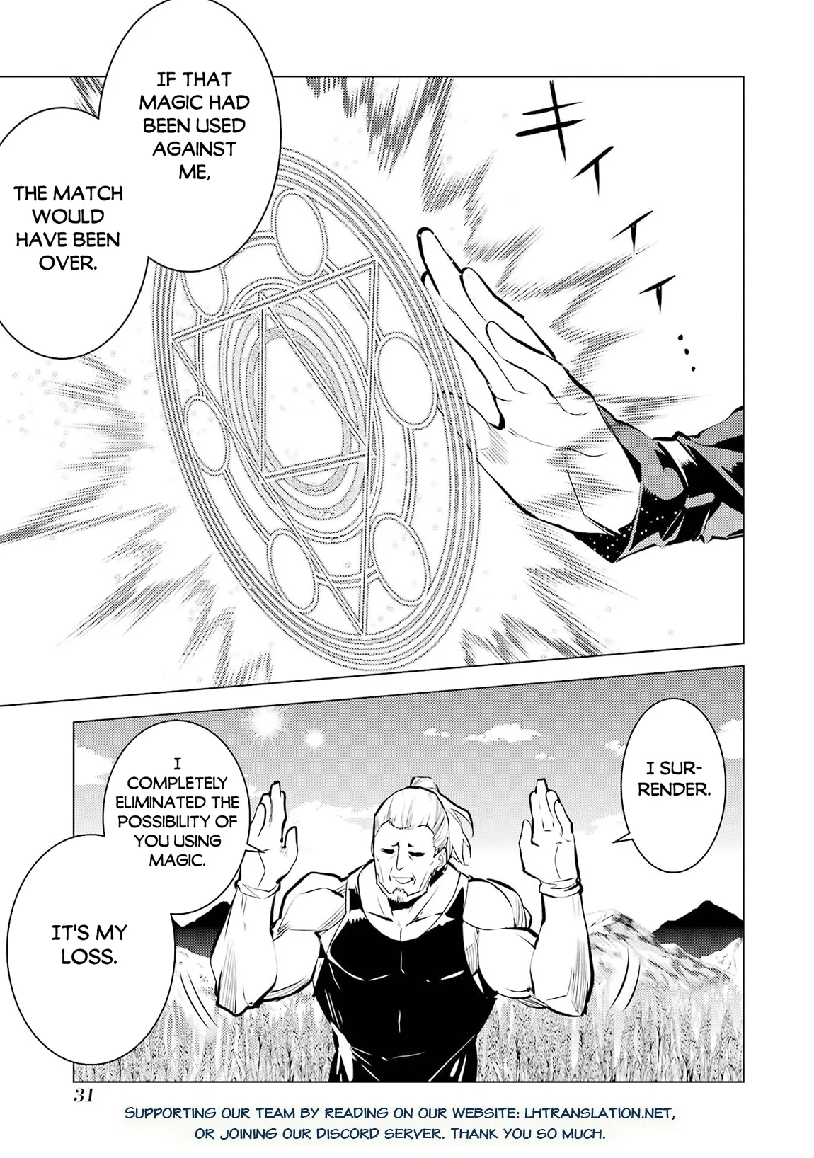 Tensei Kenja no Isekai Life ~Daini no Shokugyou wo Ete, Sekai Saikyou ni Narimashita~ Chapter 85.1 - Page 31 in English