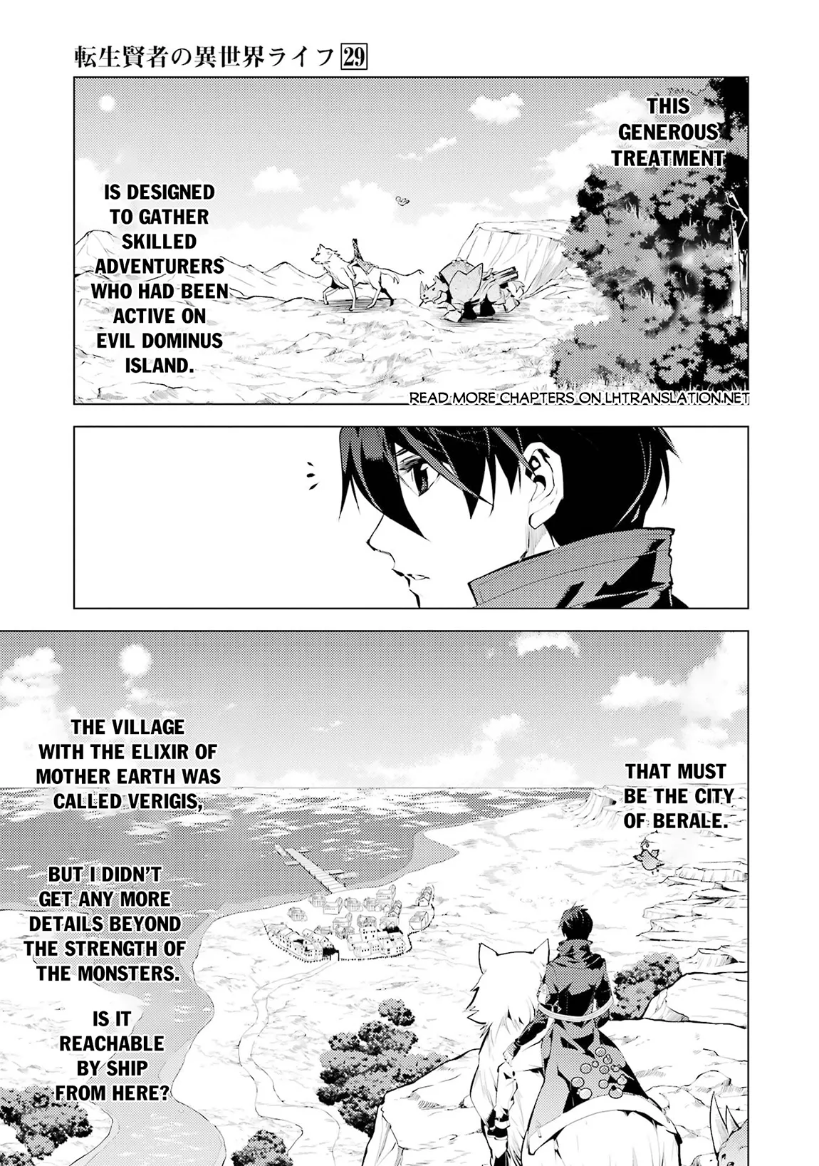Tensei Kenja no Isekai Life ~Daini no Shokugyou wo Ete, Sekai Saikyou ni Narimashita~ Chapter 85.2 - Page 11 in English