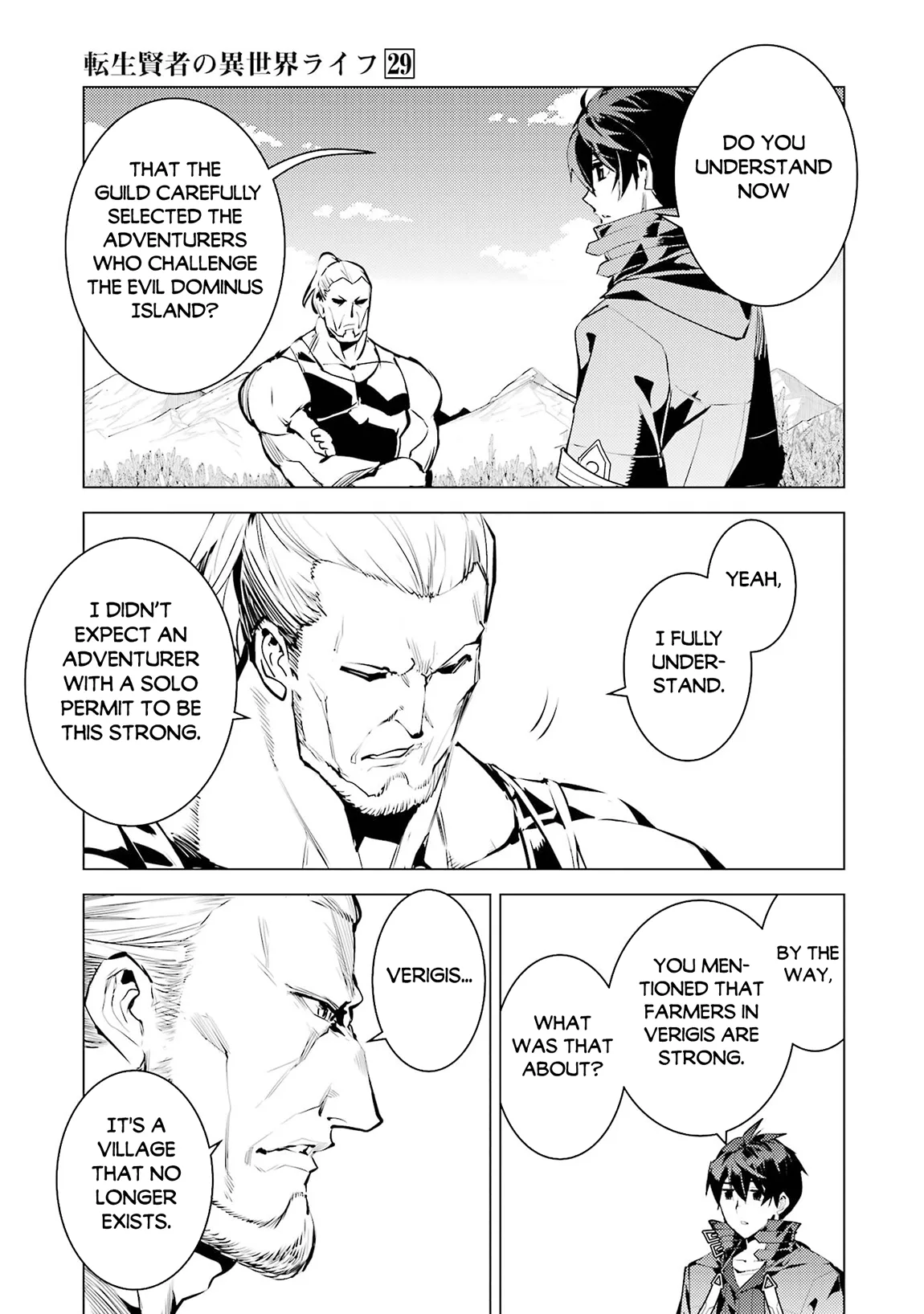 Tensei Kenja no Isekai Life ~Daini no Shokugyou wo Ete, Sekai Saikyou ni Narimashita~ Chapter 85.2 - Page 3 in English