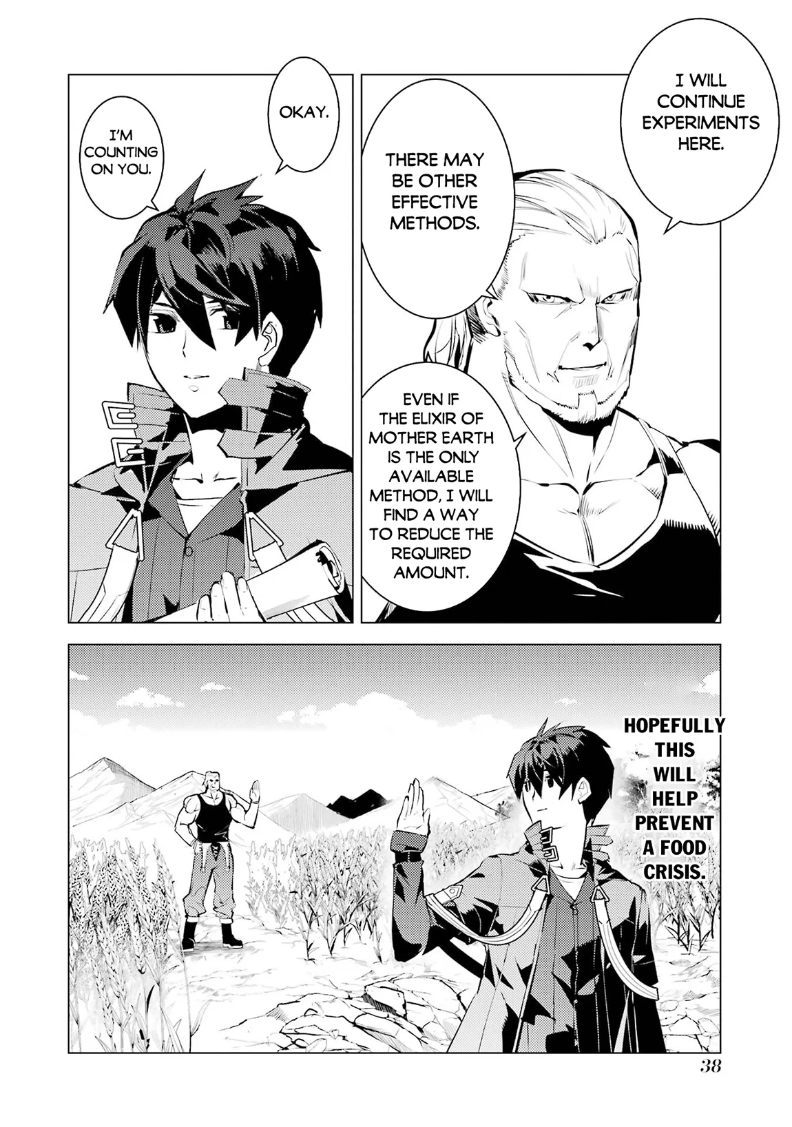 Tensei Kenja no Isekai Life ~Daini no Shokugyou wo Ete, Sekai Saikyou ni Narimashita~ Chapter 85.2 - Page 8 in English
