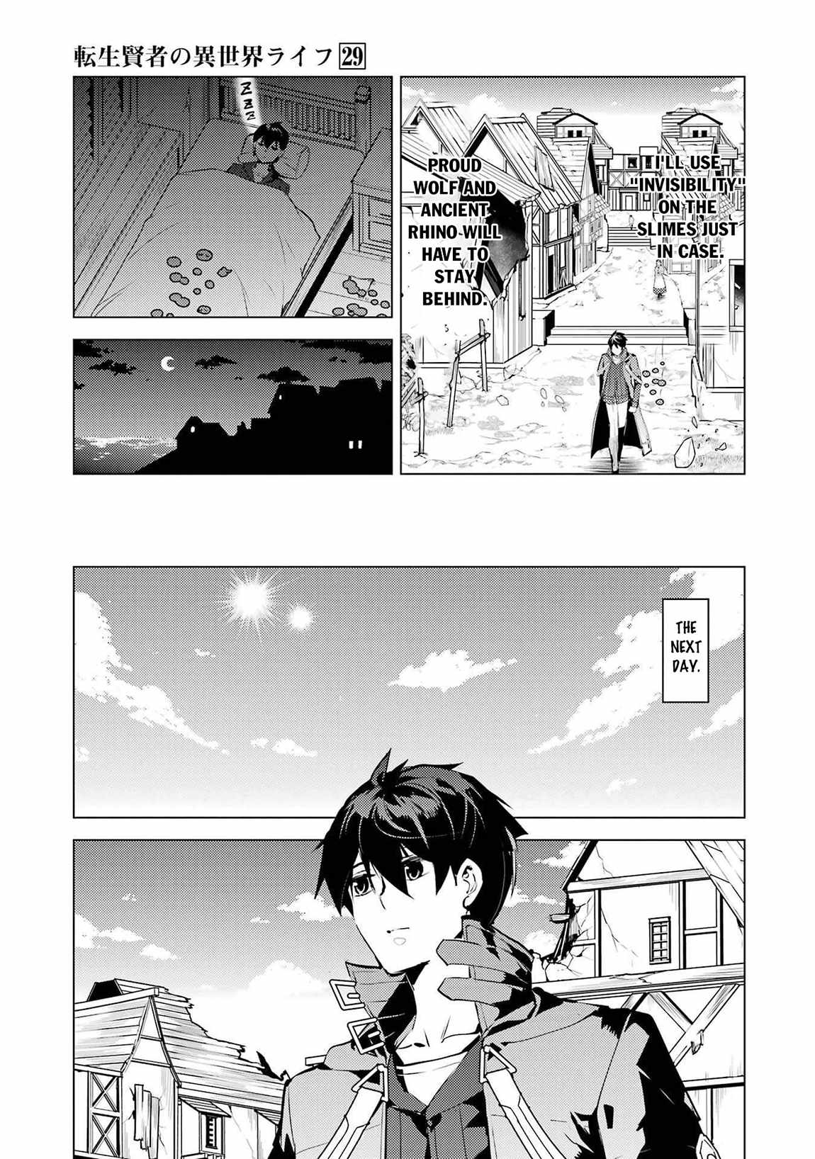 Tensei Kenja no Isekai Life ~Daini no Shokugyou wo Ete, Sekai Saikyou ni Narimashita~ Chapter 86.2 - Page 16 in English