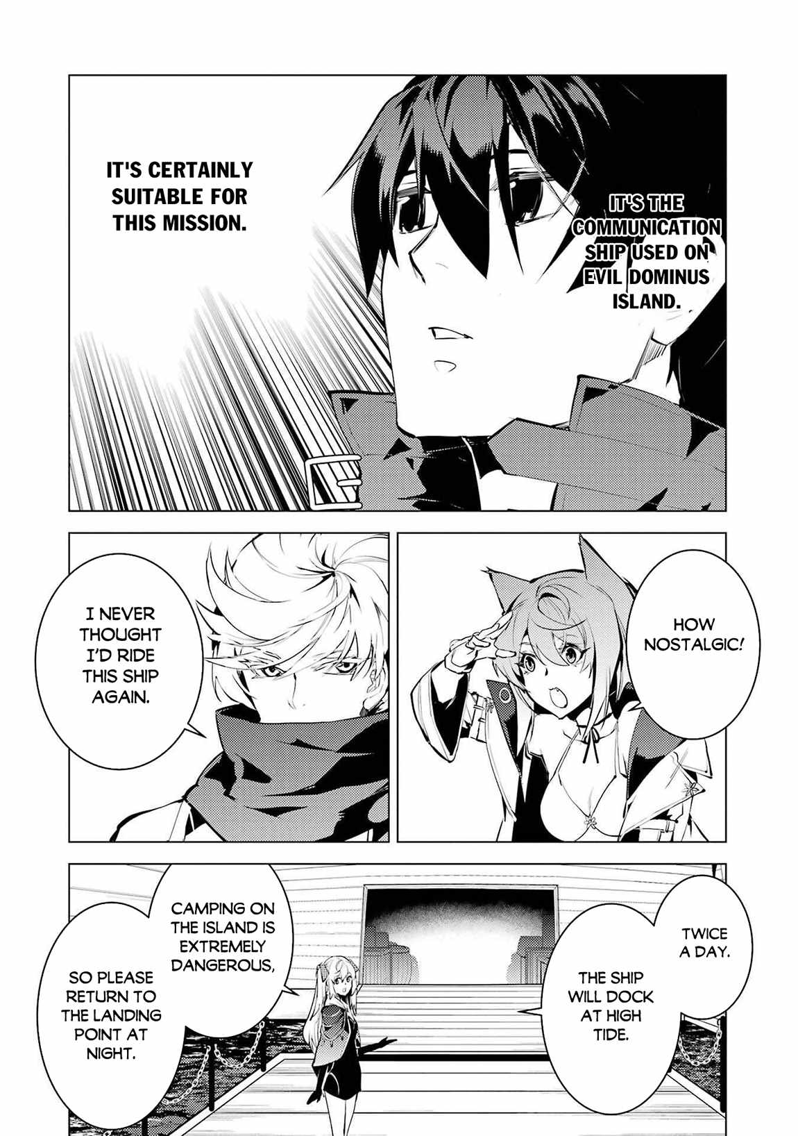 Tensei Kenja no Isekai Life ~Daini no Shokugyou wo Ete, Sekai Saikyou ni Narimashita~ Chapter 86.2 - Page 18 in English