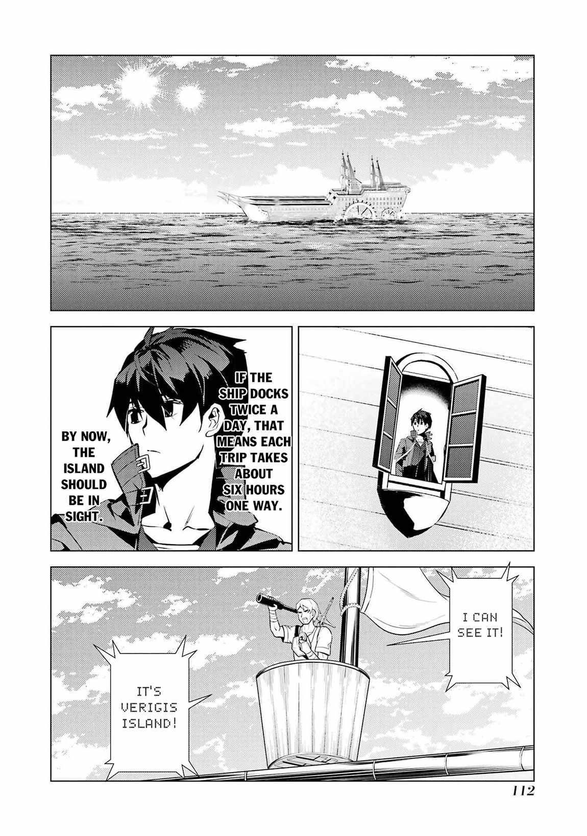 Tensei Kenja no Isekai Life ~Daini no Shokugyou wo Ete, Sekai Saikyou ni Narimashita~ Chapter 86.2 - Page 20 in English