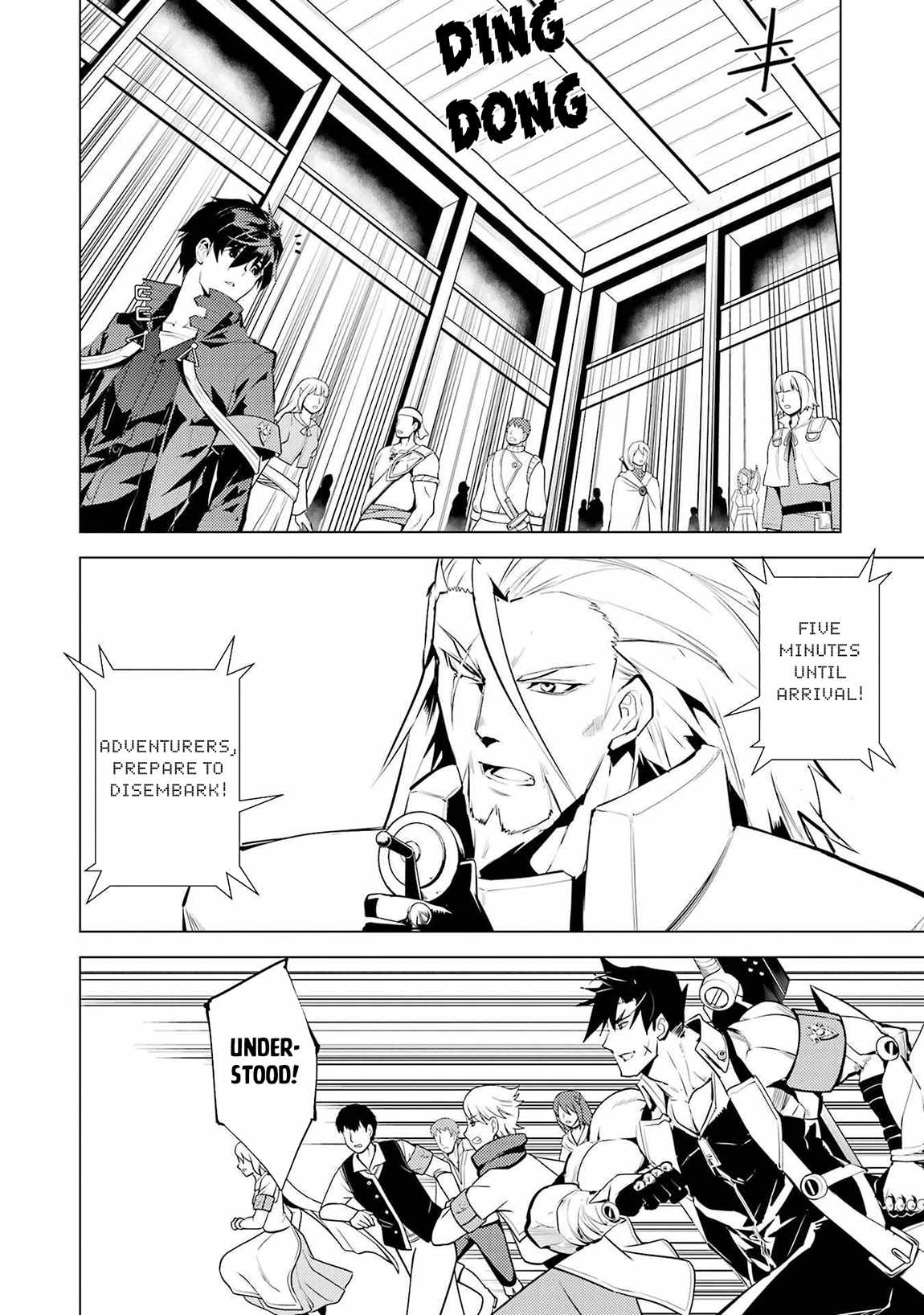 Tensei Kenja no Isekai Life ~Daini no Shokugyou wo Ete, Sekai Saikyou ni Narimashita~ Chapter 86.2 - Page 23 in English