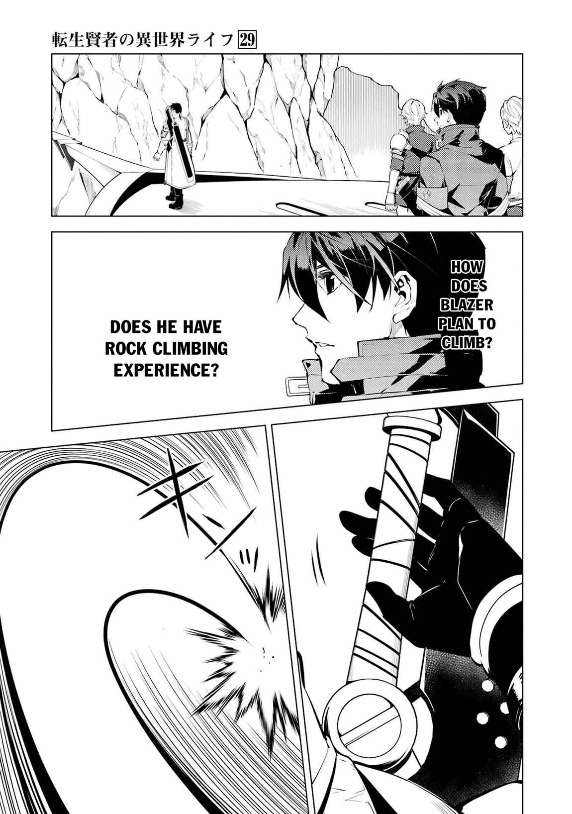 Tensei Kenja no Isekai Life ~Daini no Shokugyou wo Ete, Sekai Saikyou ni Narimashita~ Chapter 86.2 - Page 28 in English