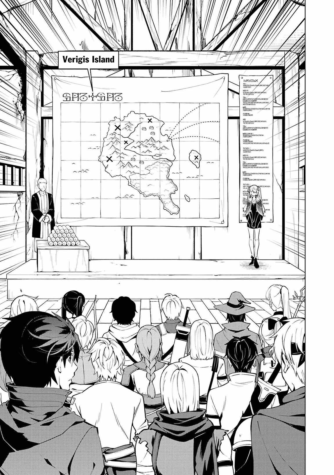 Tensei Kenja no Isekai Life ~Daini no Shokugyou wo Ete, Sekai Saikyou ni Narimashita~ Chapter 86.2 - Page 4 in English