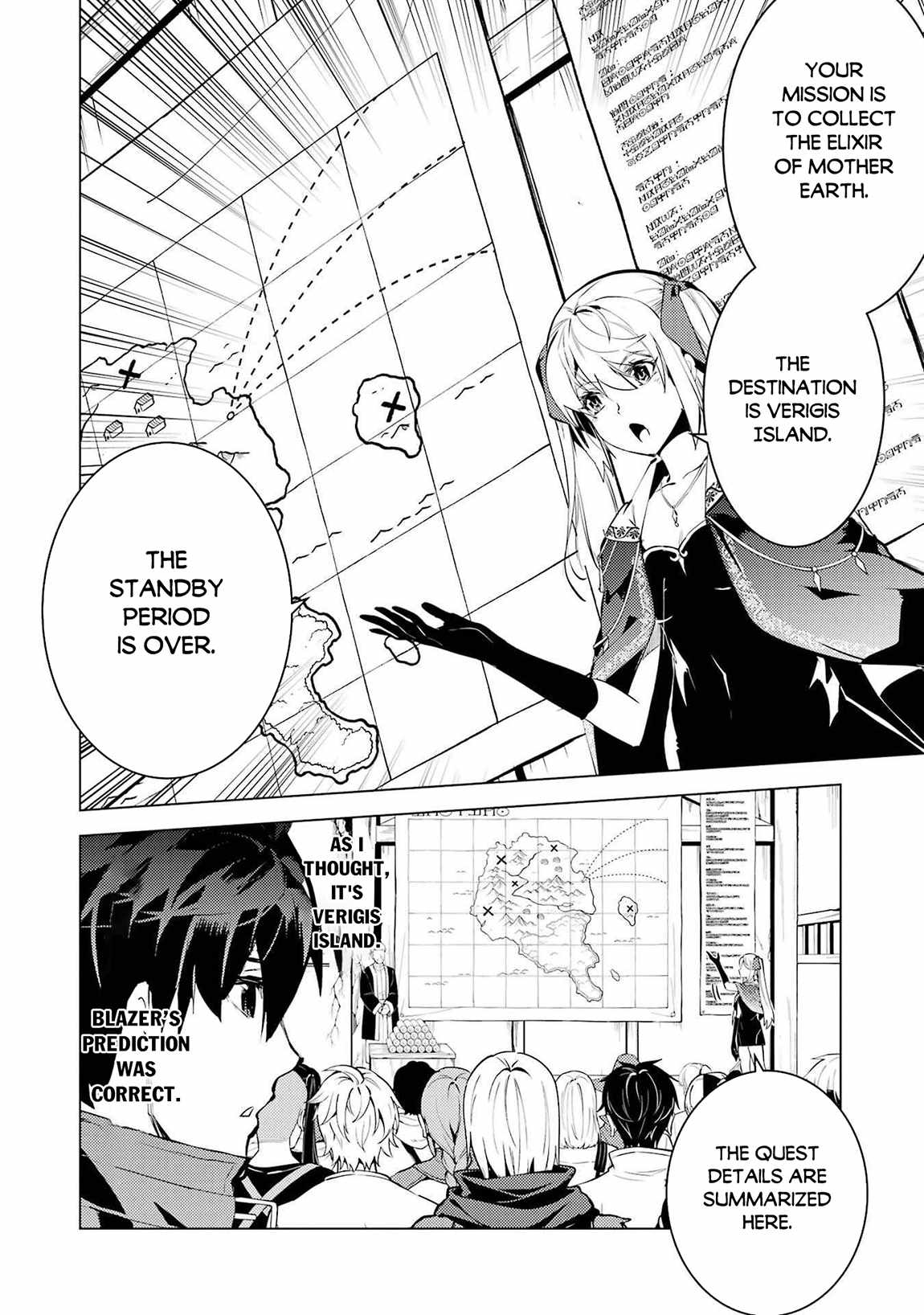 Tensei Kenja no Isekai Life ~Daini no Shokugyou wo Ete, Sekai Saikyou ni Narimashita~ Chapter 86.2 - Page 5 in English