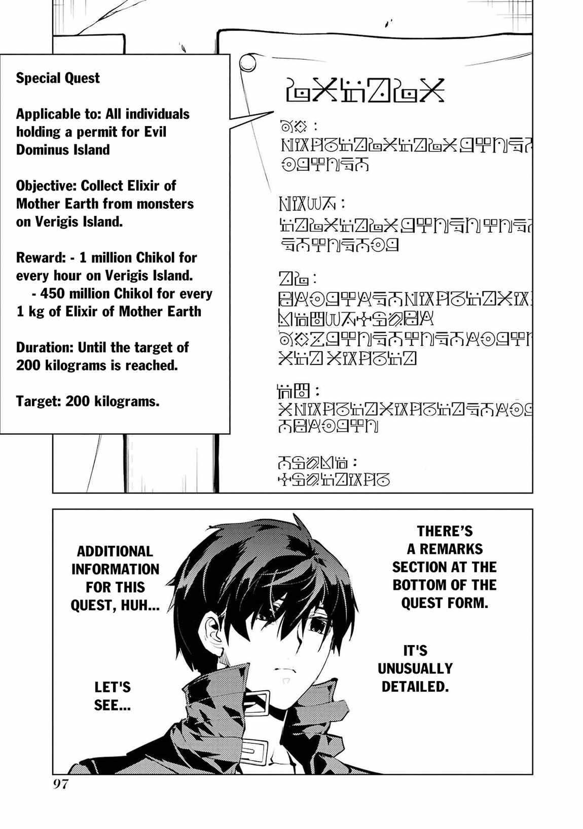 Tensei Kenja no Isekai Life ~Daini no Shokugyou wo Ete, Sekai Saikyou ni Narimashita~ Chapter 86.2 - Page 6 in English