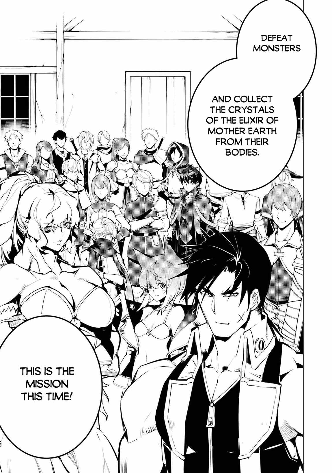 Tensei Kenja no Isekai Life ~Daini no Shokugyou wo Ete, Sekai Saikyou ni Narimashita~ Chapter 86.2 - Page 8 in English