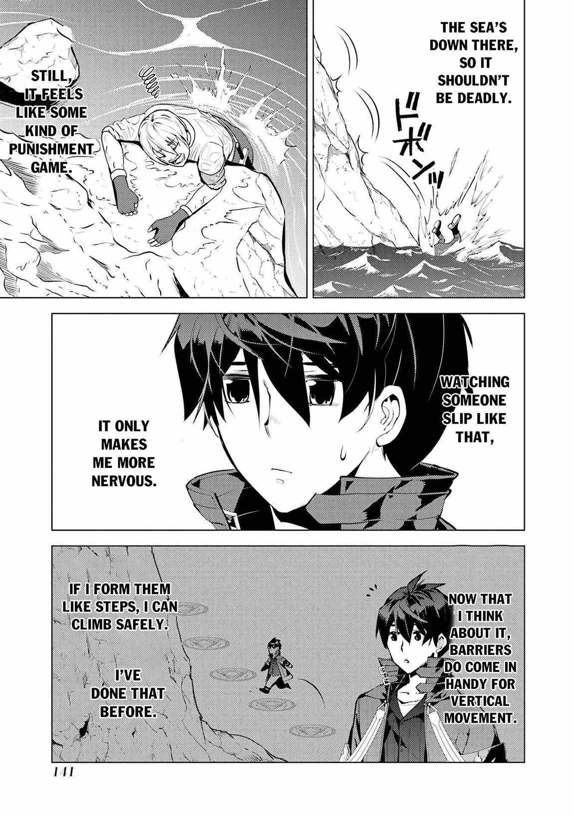 Tensei Kenja no Isekai Life ~Daini no Shokugyou wo Ete, Sekai Saikyou ni Narimashita~ Chapter 87.1 - Page 17 in English
