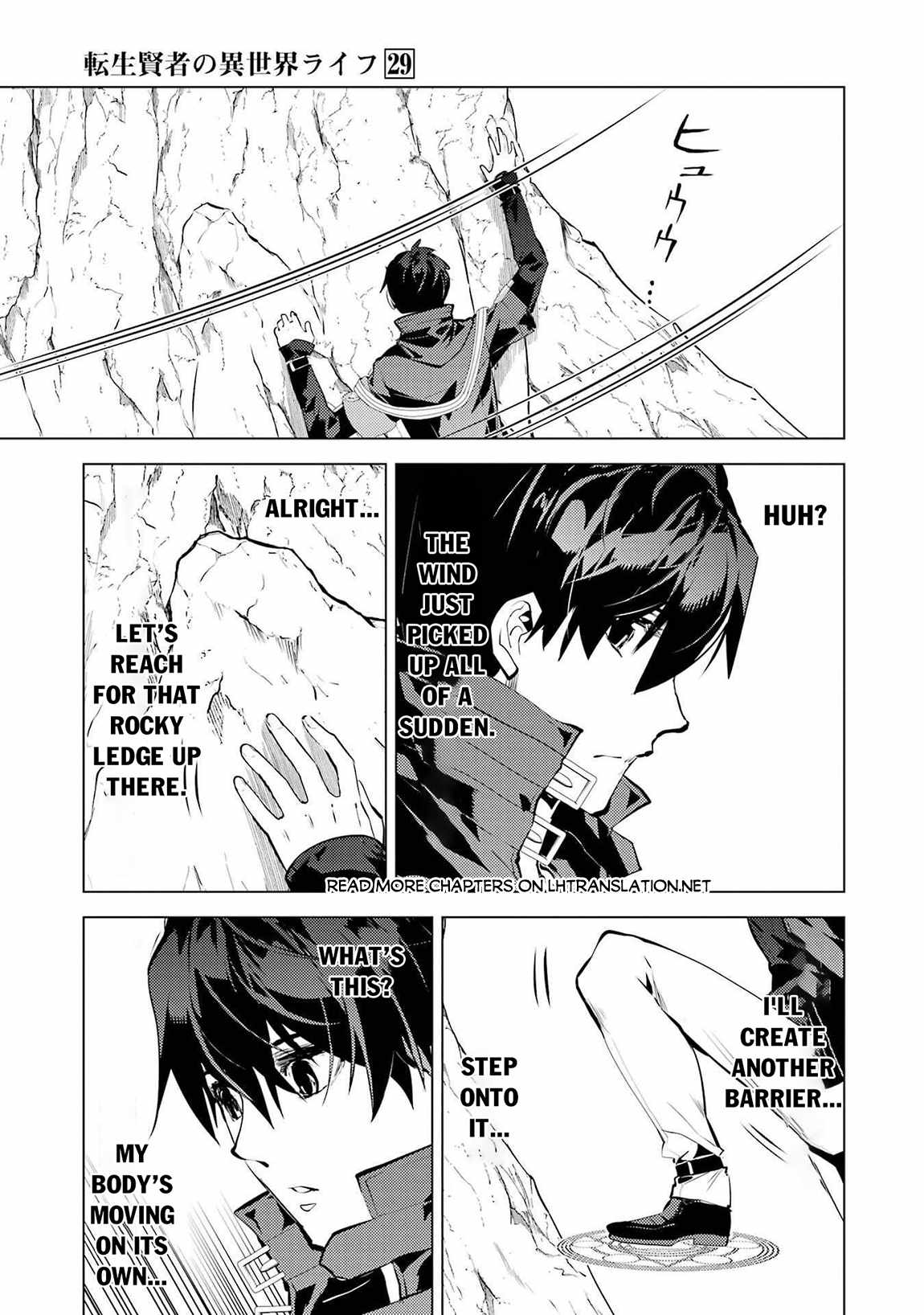 Tensei Kenja no Isekai Life ~Daini no Shokugyou wo Ete, Sekai Saikyou ni Narimashita~ Chapter 87.1 - Page 19 in English