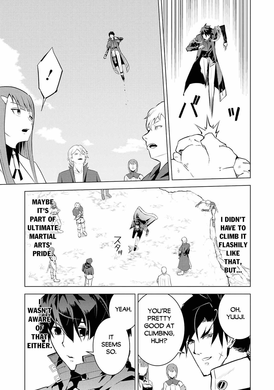 Tensei Kenja no Isekai Life ~Daini no Shokugyou wo Ete, Sekai Saikyou ni Narimashita~ Chapter 87.1 - Page 22 in English