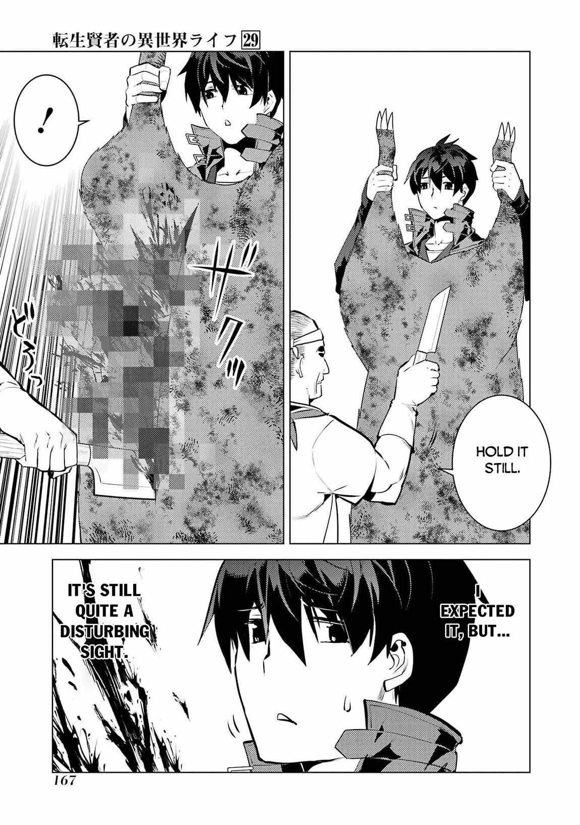 Tensei Kenja no Isekai Life ~Daini no Shokugyou wo Ete, Sekai Saikyou ni Narimashita~ Chapter 87.2 - Page 14 in English