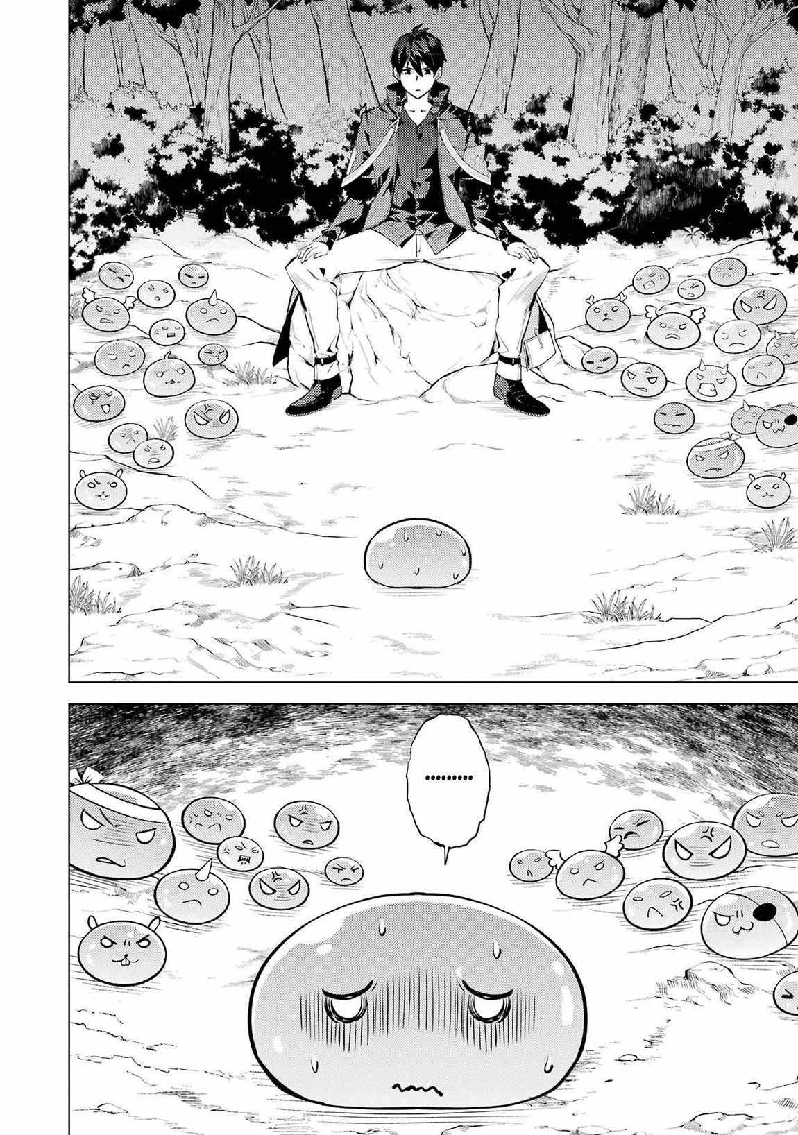 Tensei Kenja no Isekai Life ~Daini no Shokugyou wo Ete, Sekai Saikyou ni Narimashita~ Chapter 87.2 - Page 23 in English