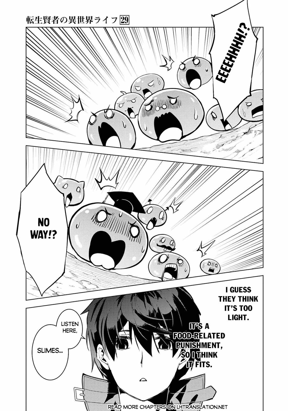 Tensei Kenja no Isekai Life ~Daini no Shokugyou wo Ete, Sekai Saikyou ni Narimashita~ Chapter 87.2 - Page 28 in English