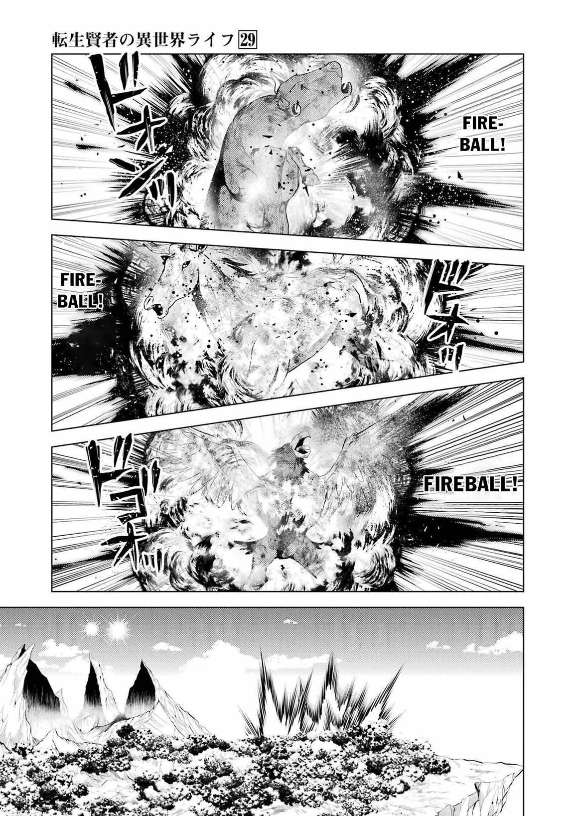 Tensei Kenja no Isekai Life ~Daini no Shokugyou wo Ete, Sekai Saikyou ni Narimashita~ Chapter 87.2 - Page 5 in English