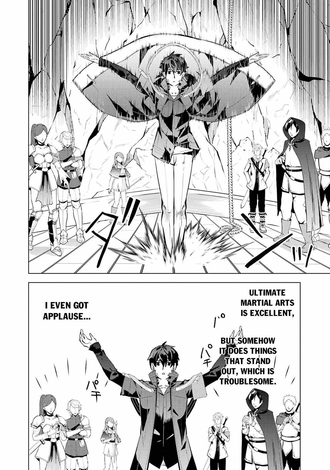 Tensei Kenja no Isekai Life ~Daini no Shokugyou wo Ete, Sekai Saikyou ni Narimashita~ Chapter 88.1 - Page 20 in English